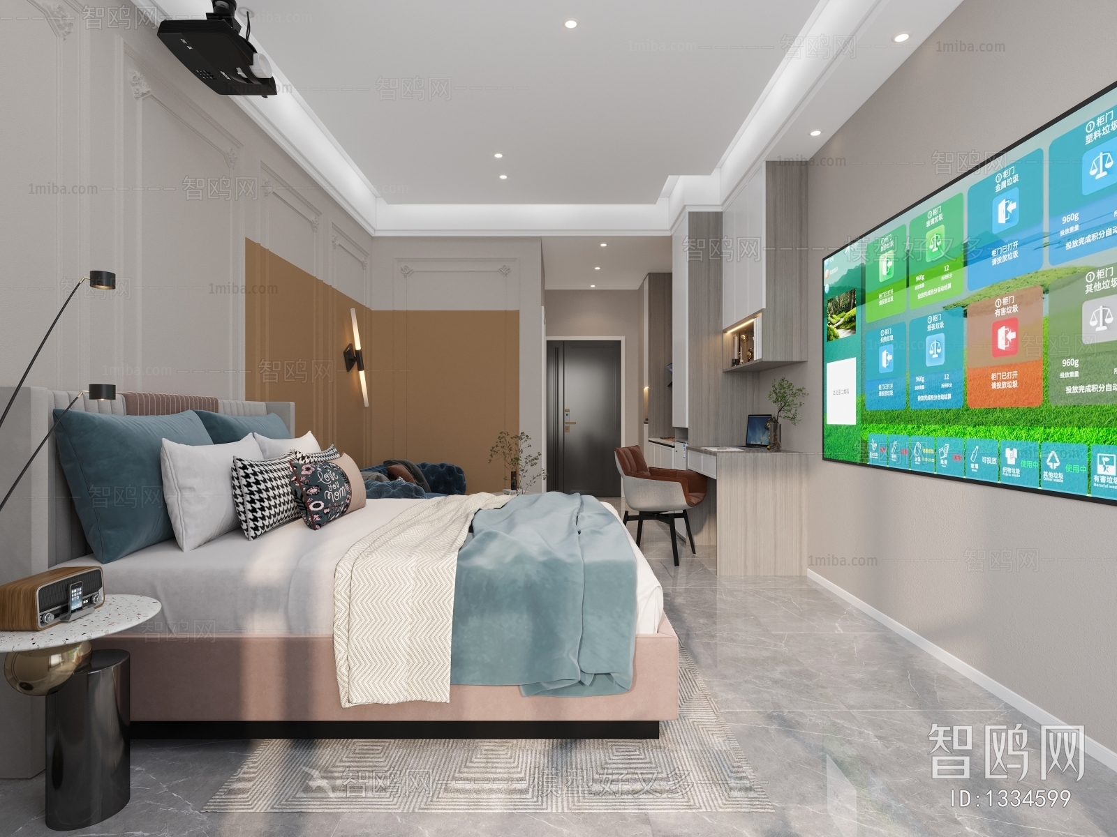 Modern Bedroom