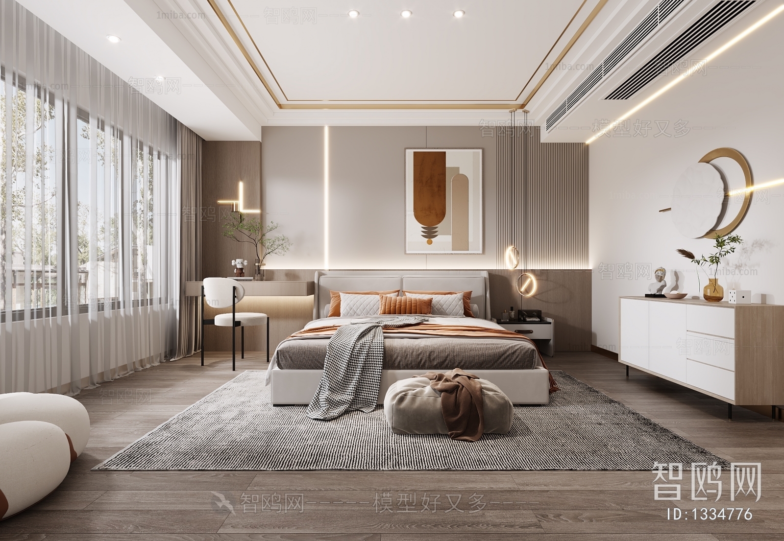 Modern Bedroom