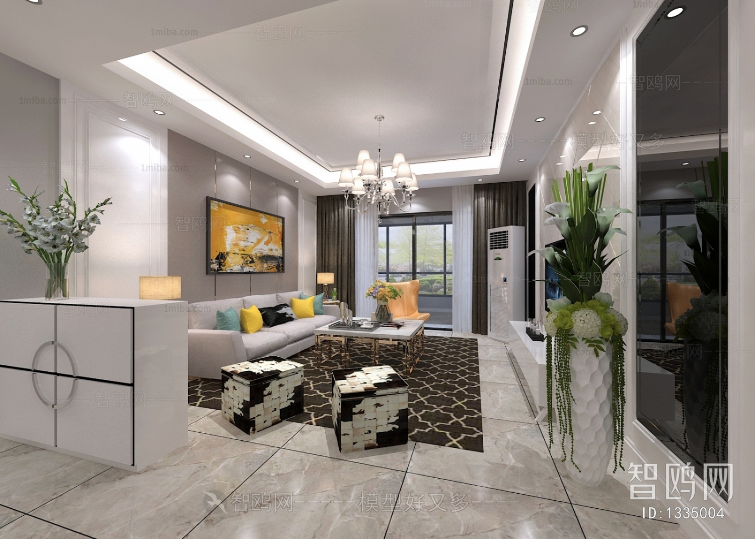 Modern Dining Room