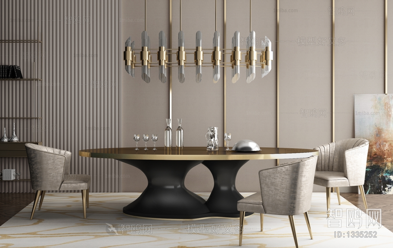 Modern Dining Table And Chairs