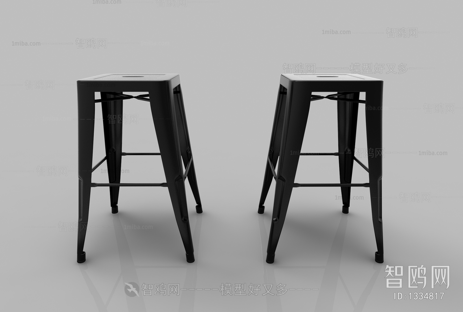 Modern Bar Stool