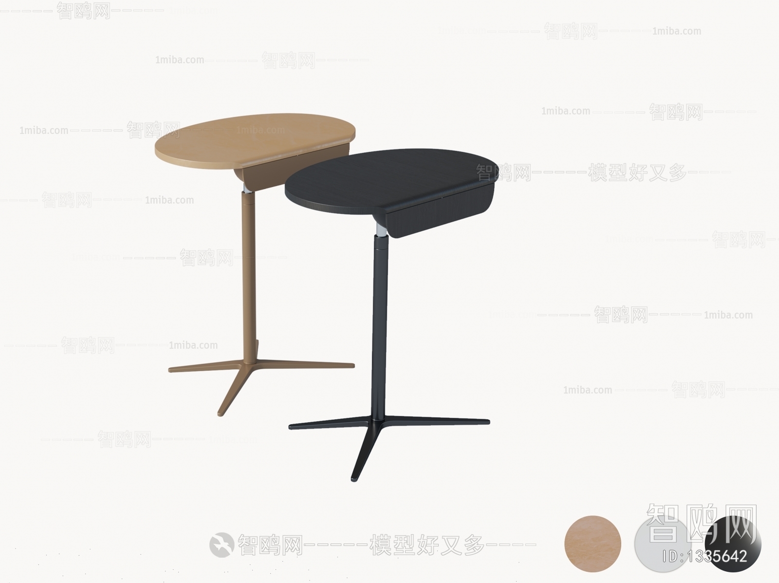 Modern Bar Chair