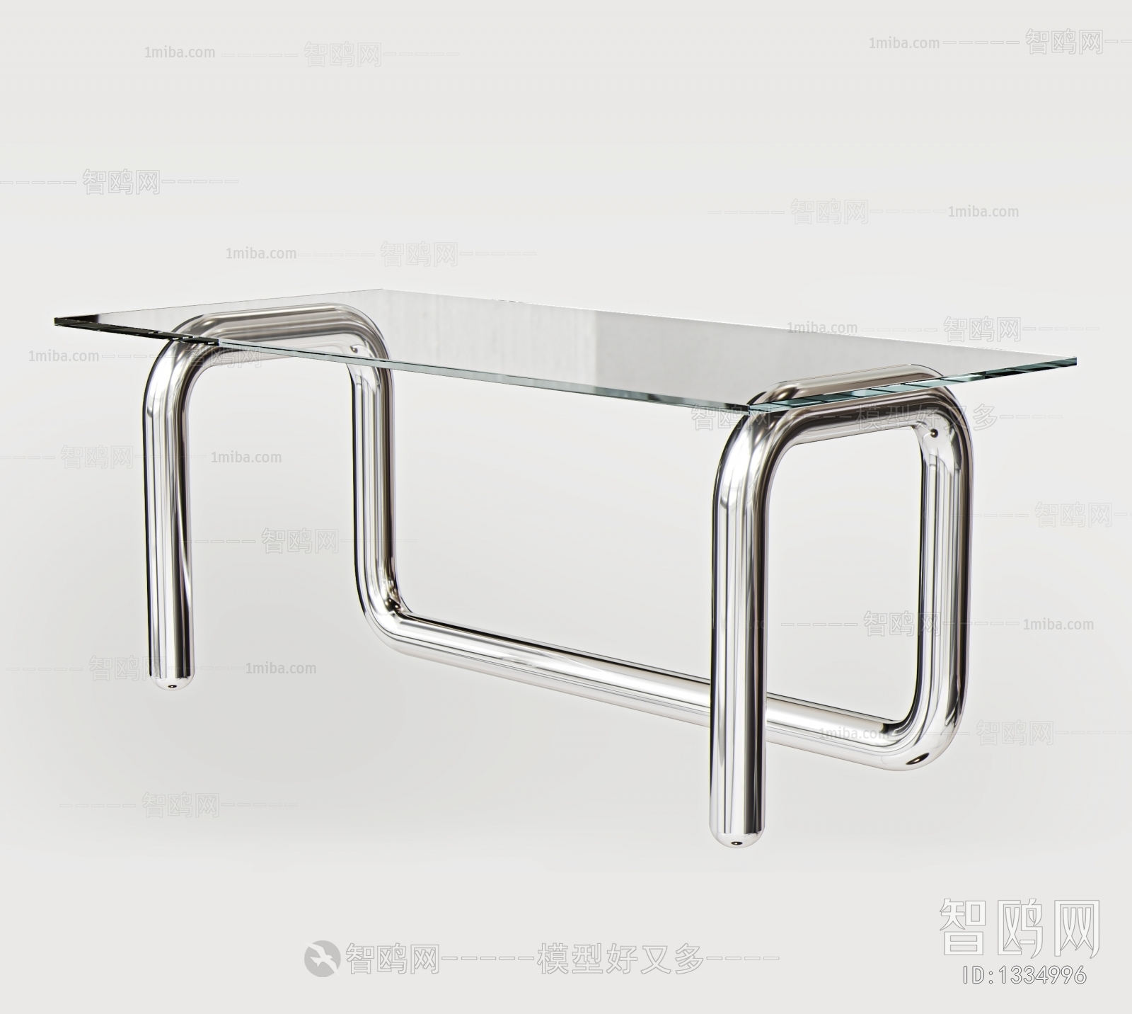 Modern Dining Table