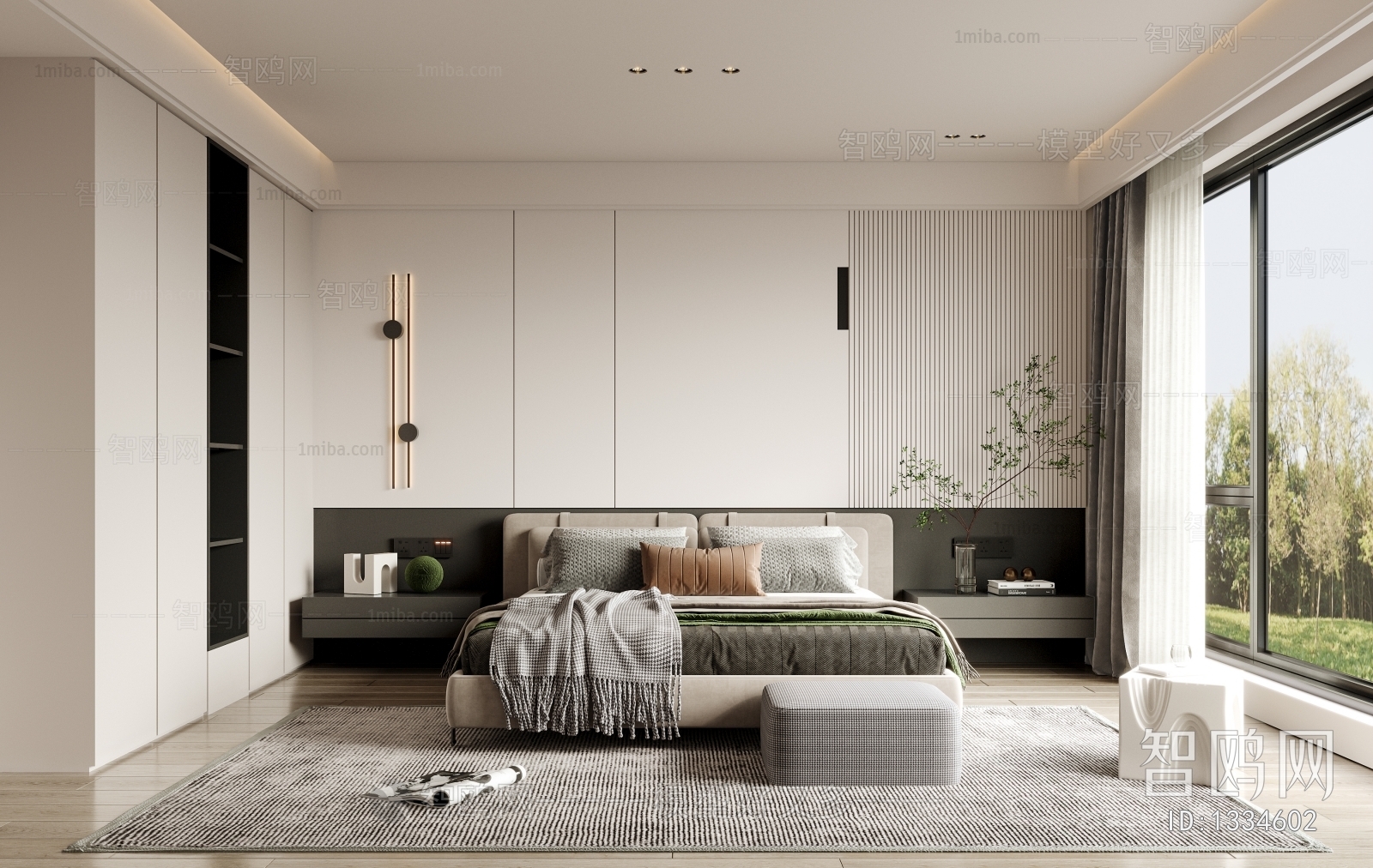 Modern Bedroom