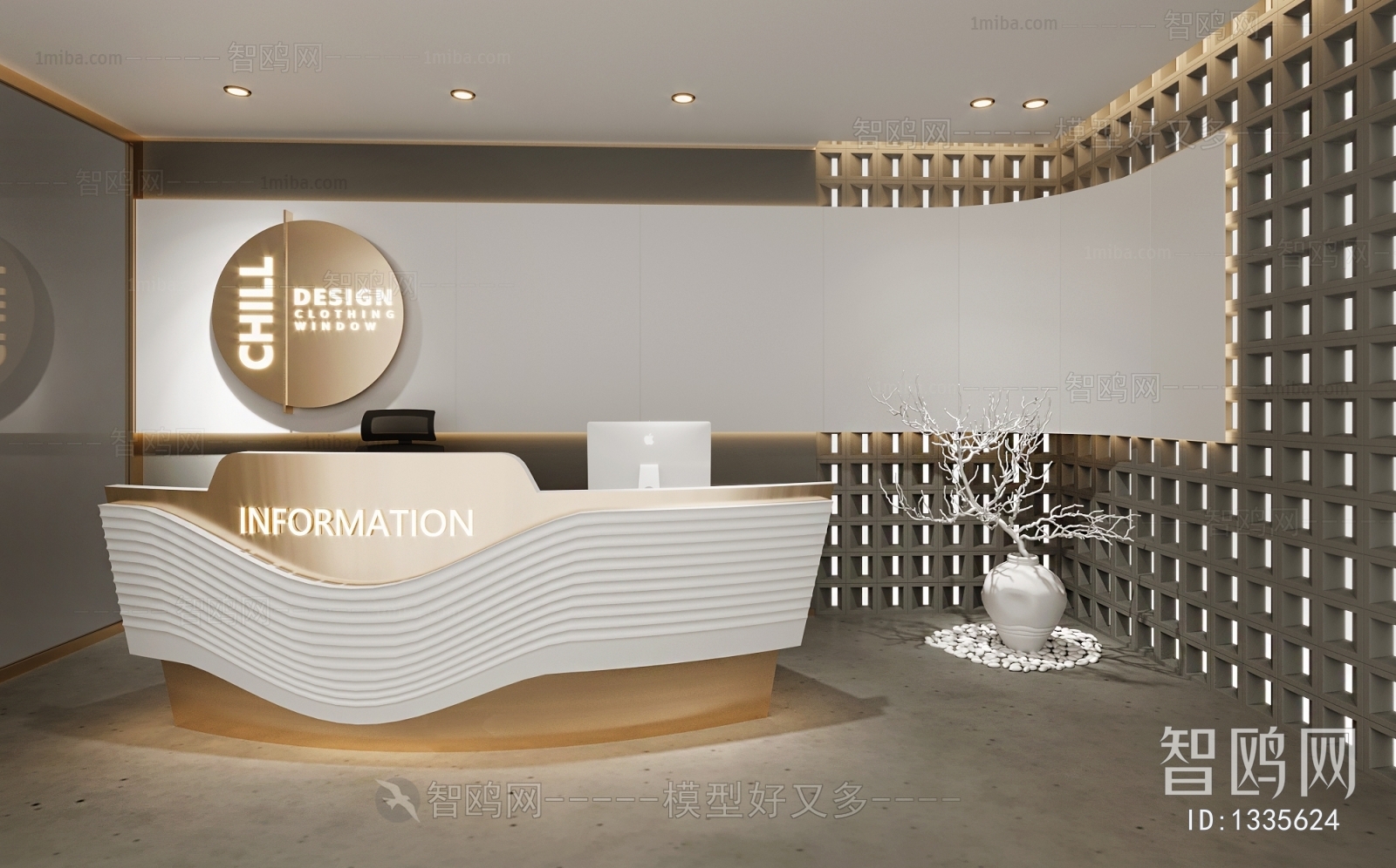 Modern Office Reception Desk