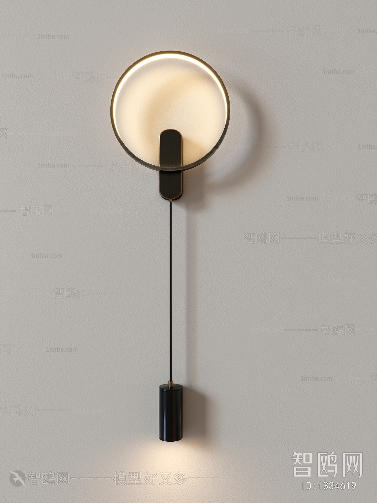 Modern Wall Lamp