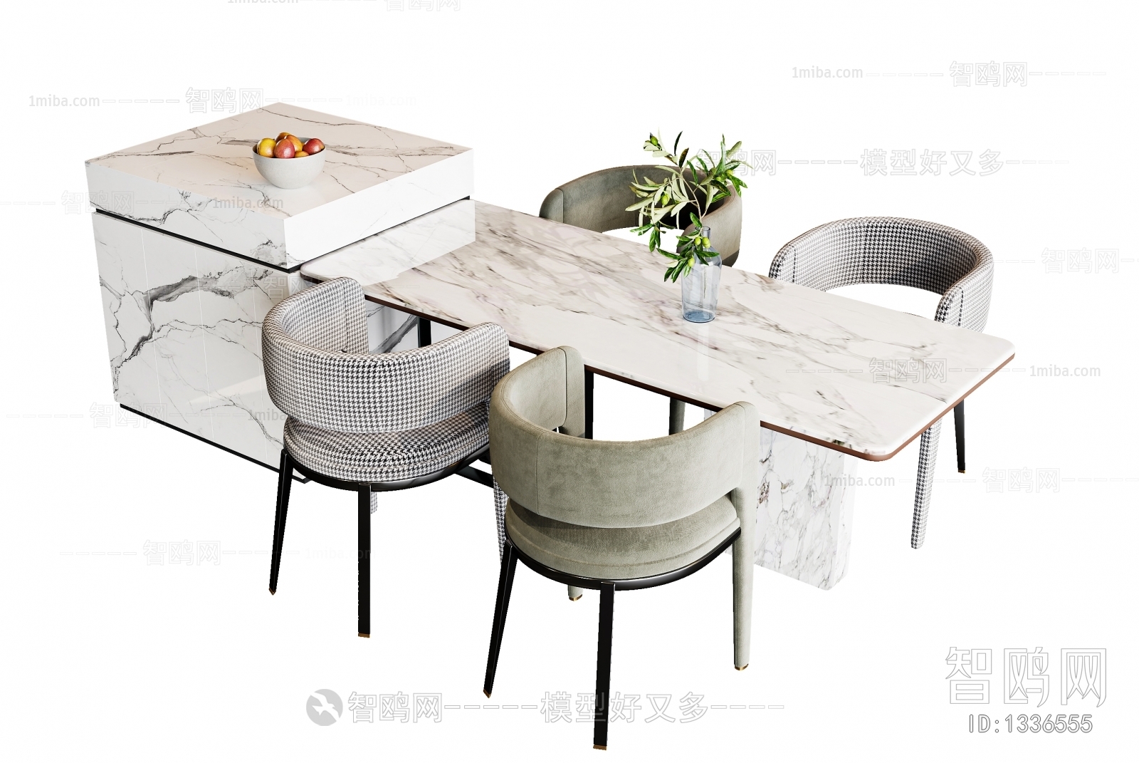 Modern Dining Table And Chairs