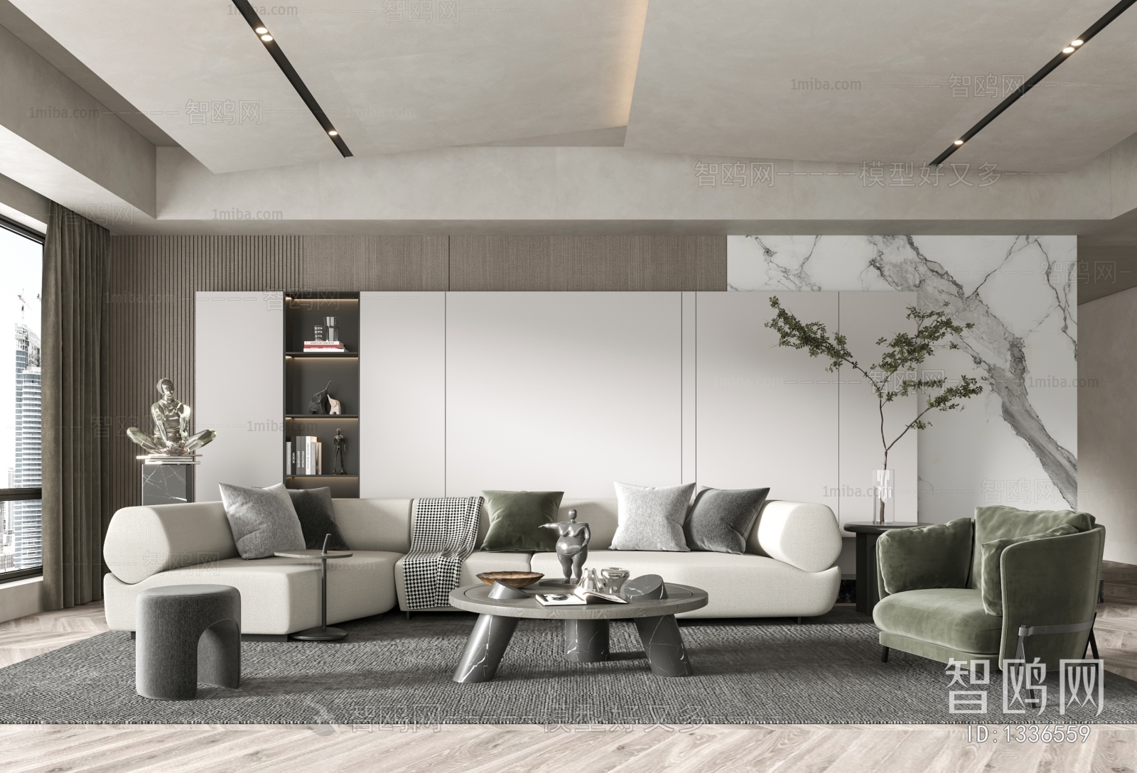 Modern A Living Room