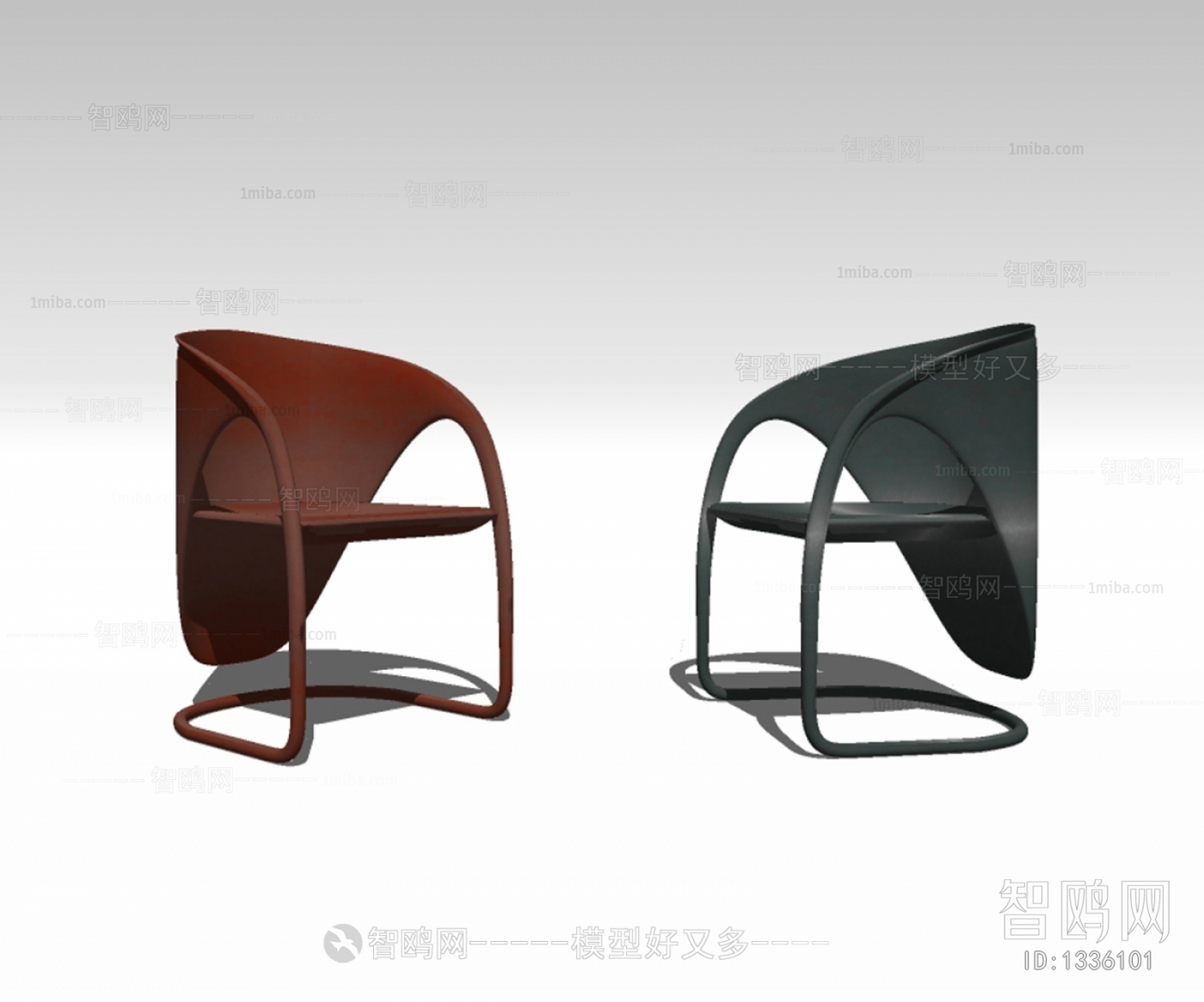 Modern Lounge Chair