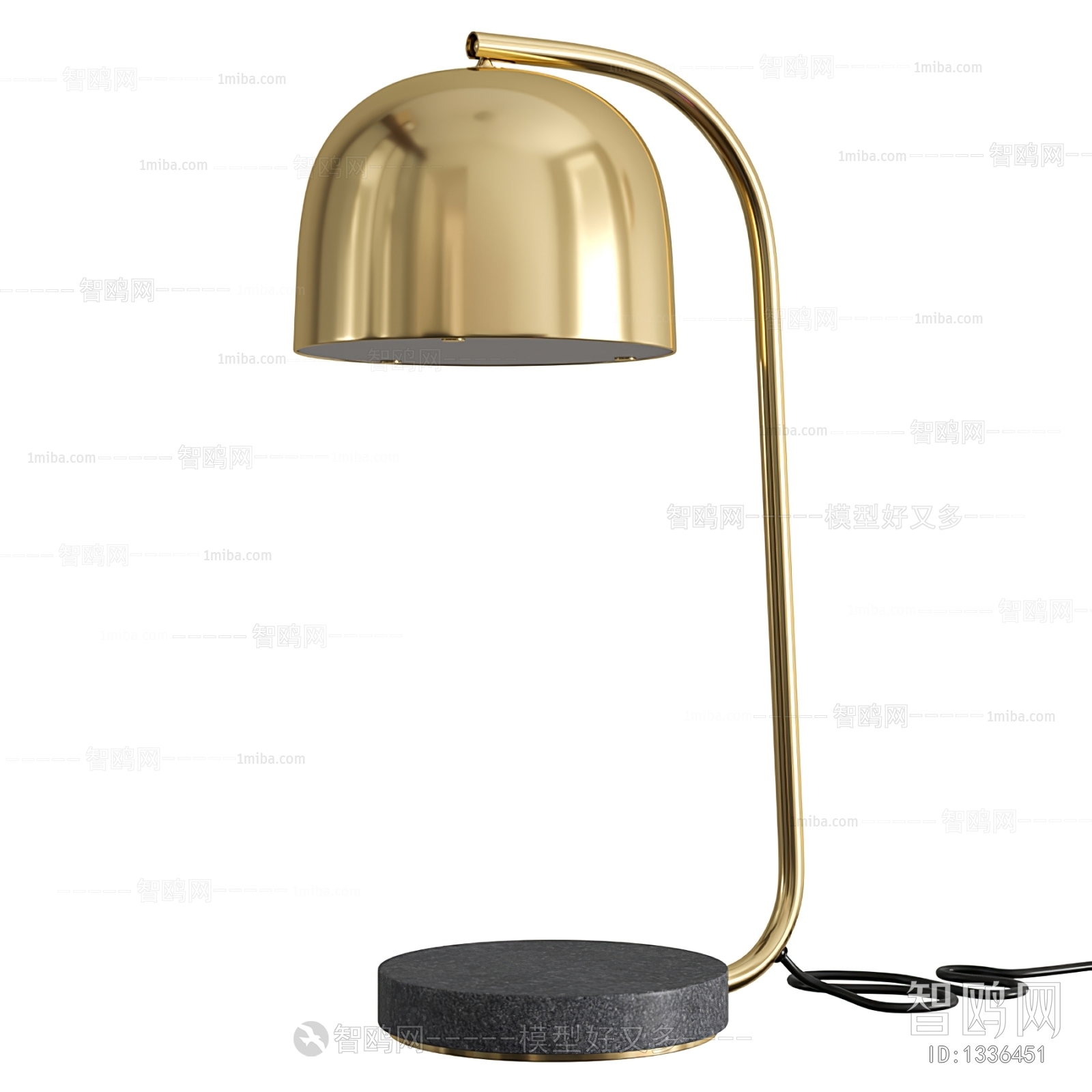 Modern Table Lamp