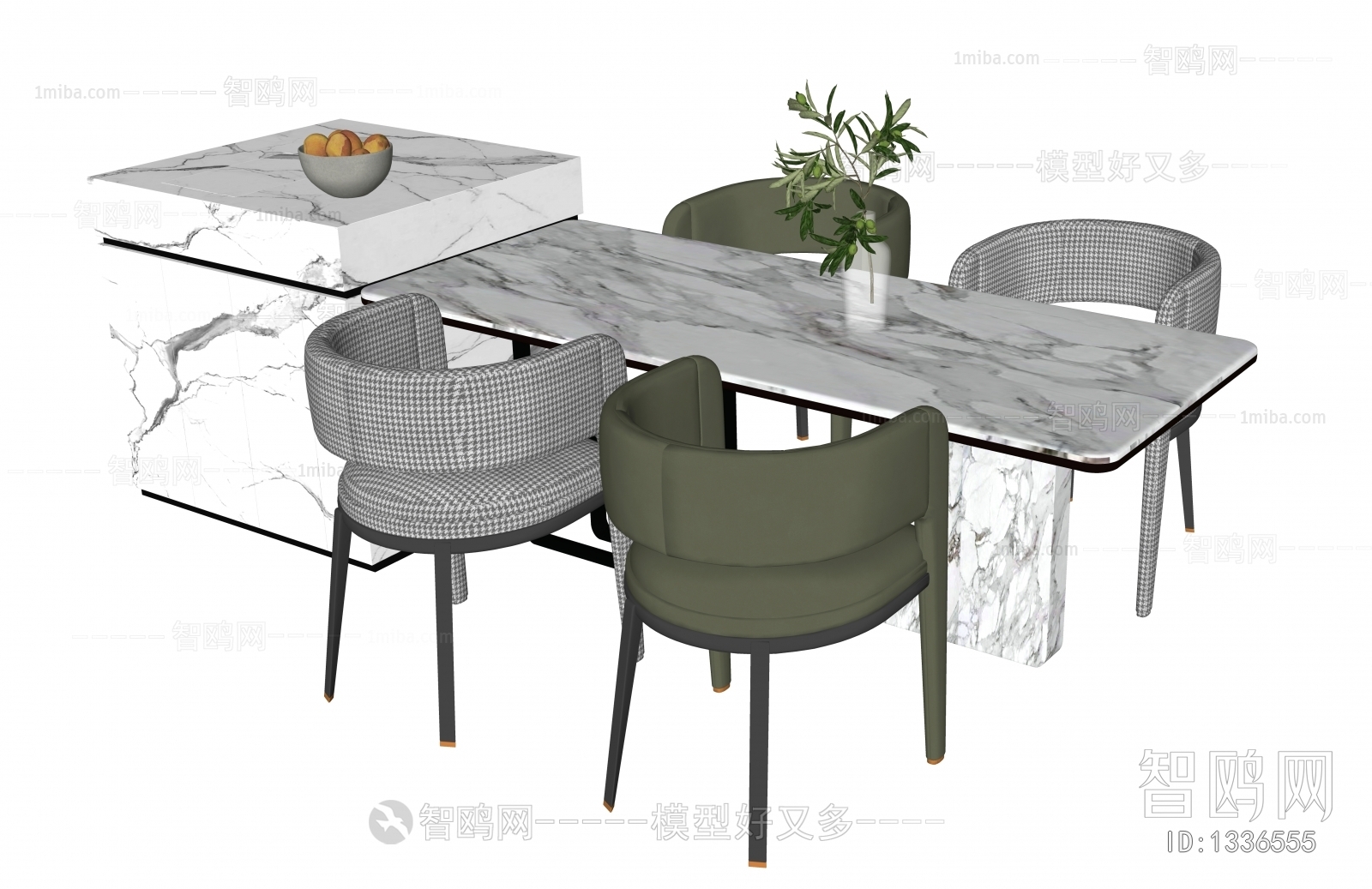 Modern Dining Table And Chairs