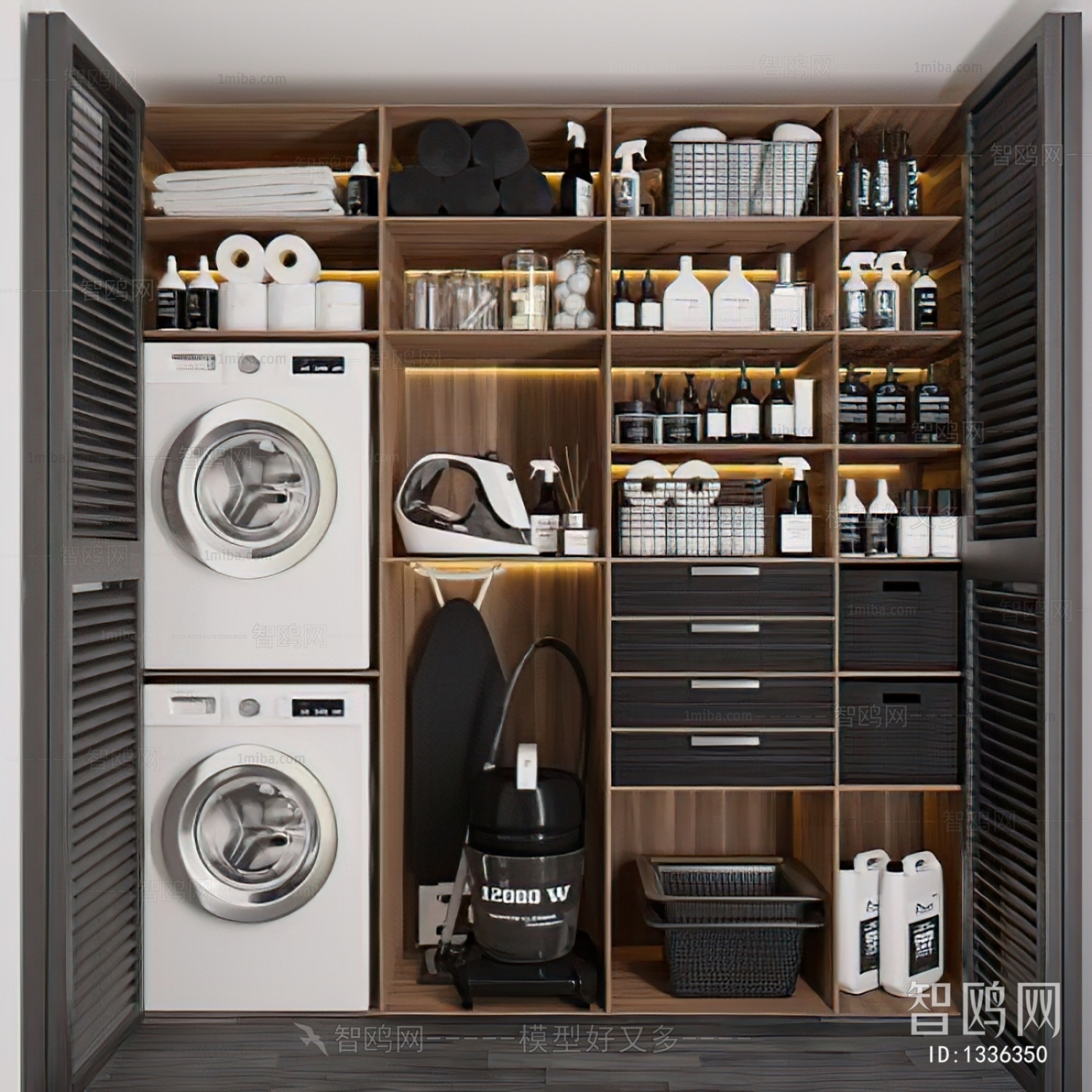 Modern Laundry Cabinet