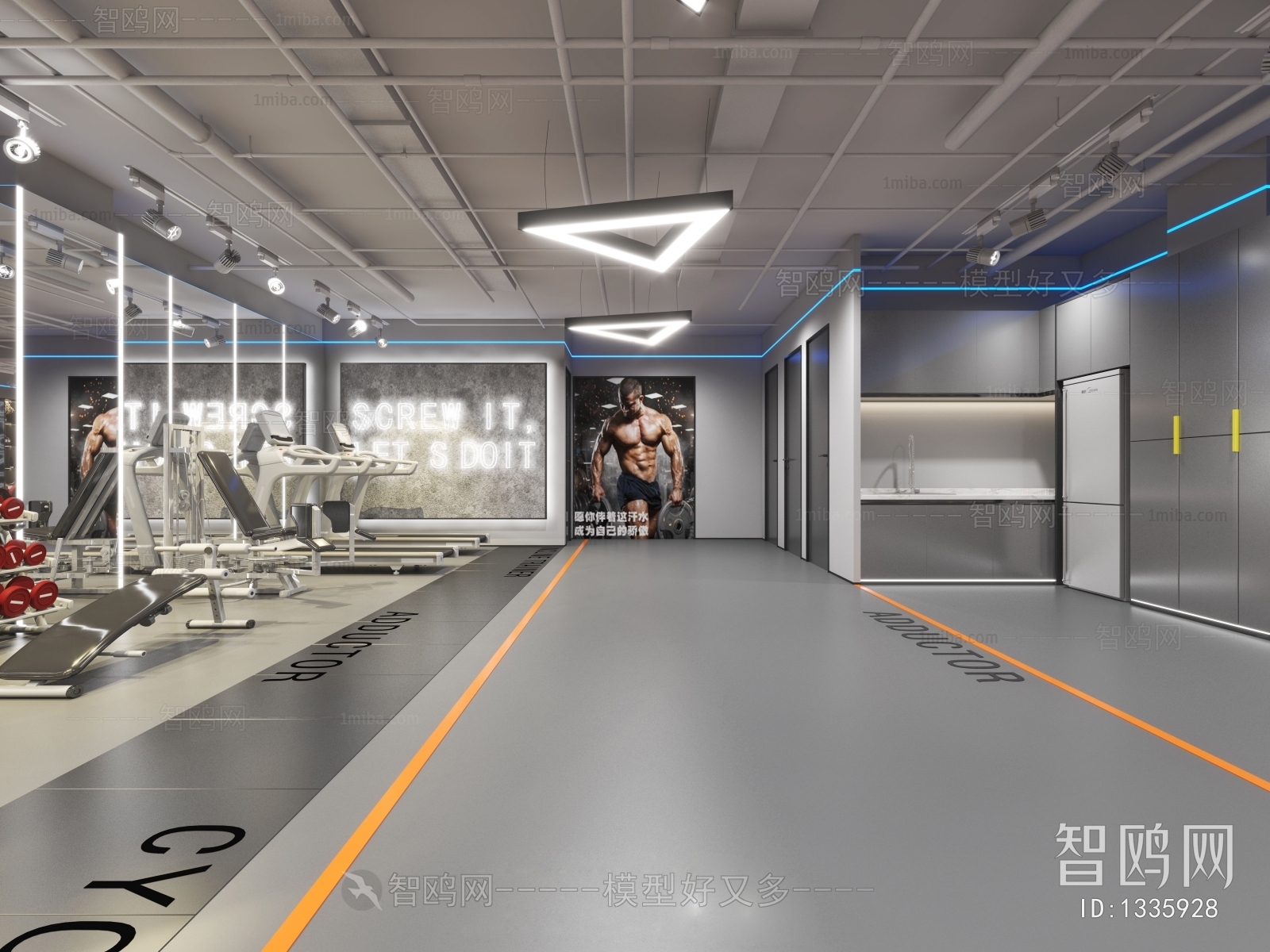 Modern Gym