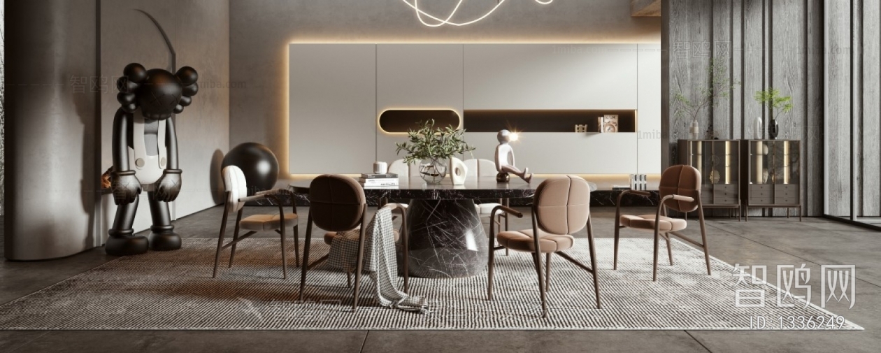 Modern Dining Room