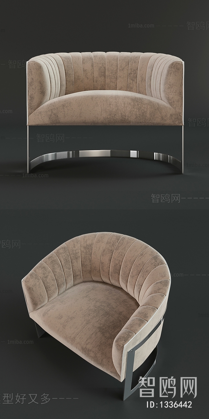 Modern Single Sofa