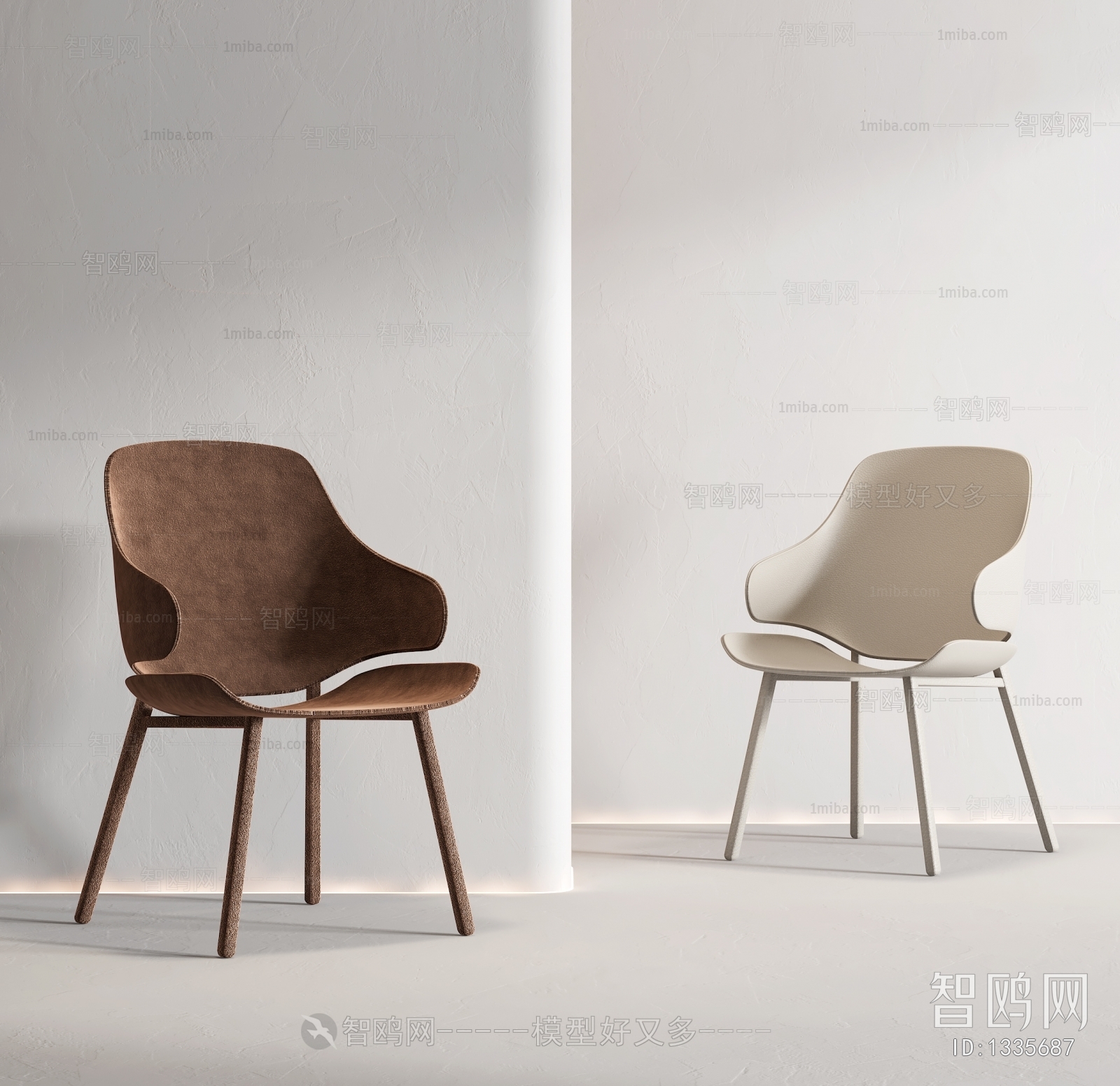 Modern Single Chair