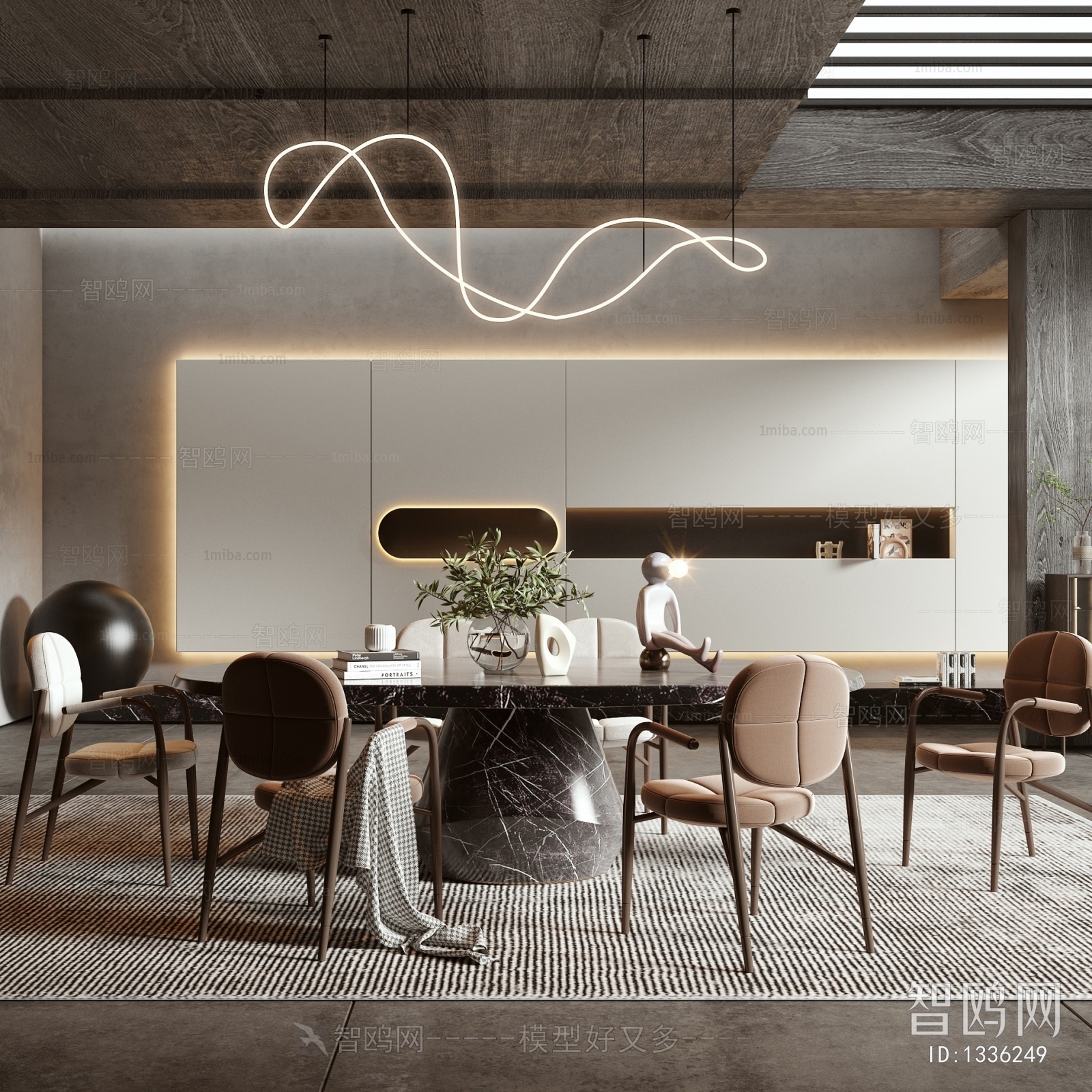 Modern Dining Room