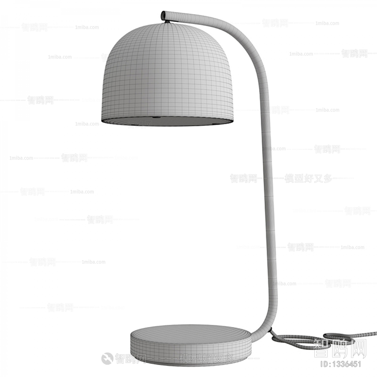 Modern Table Lamp