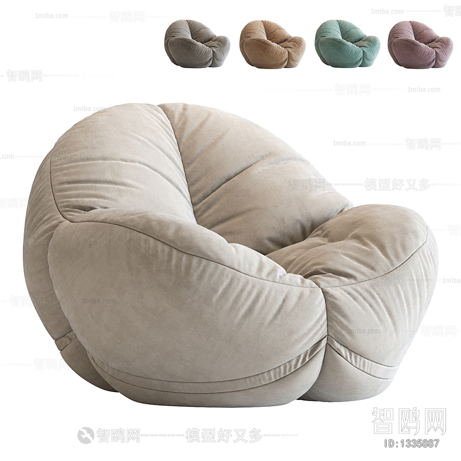 Modern Beanbag