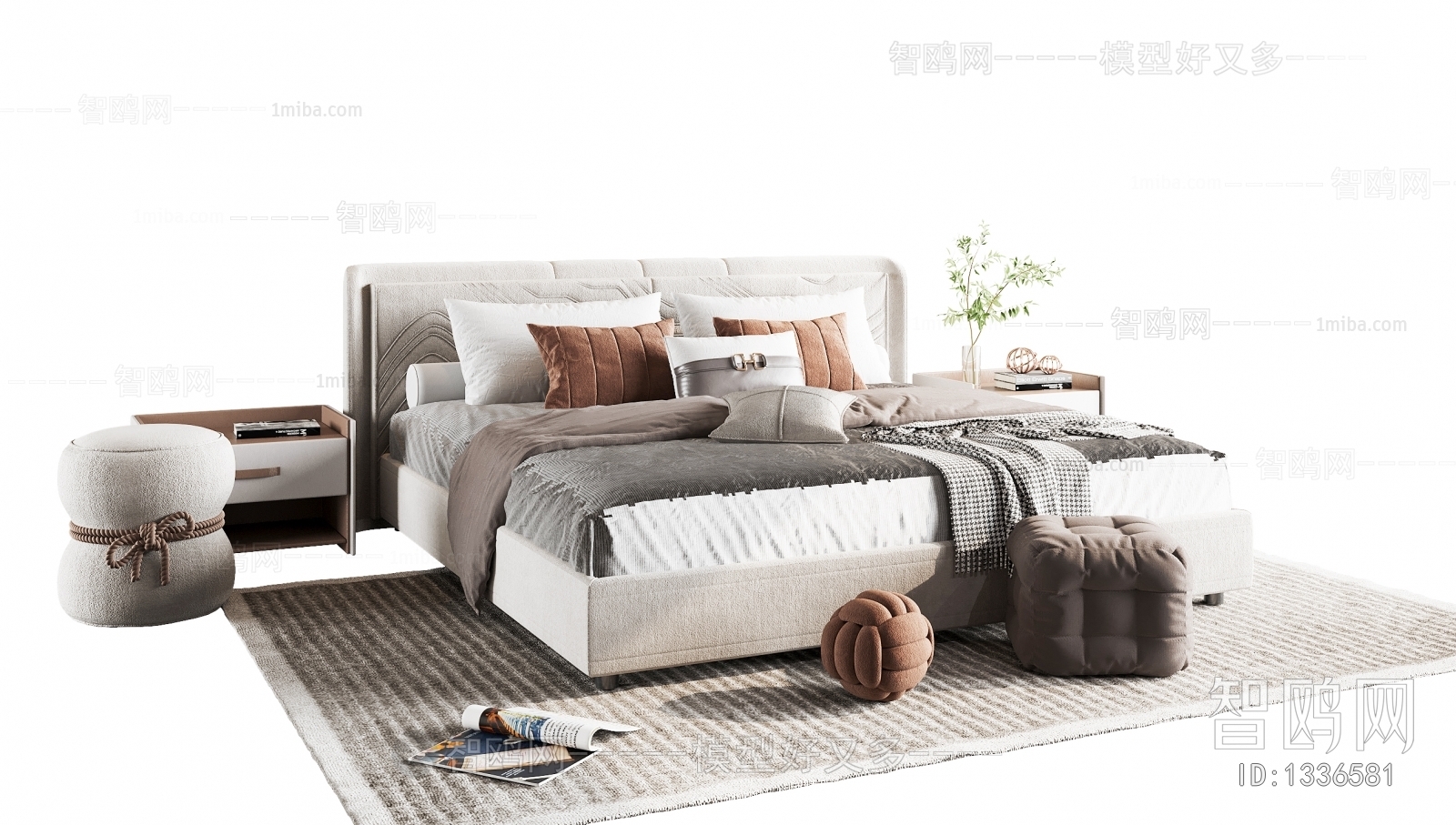 Modern Double Bed