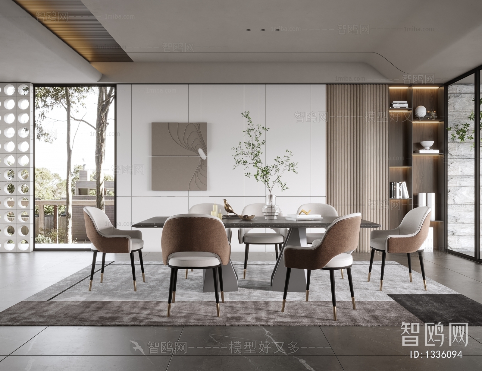 Modern Dining Room