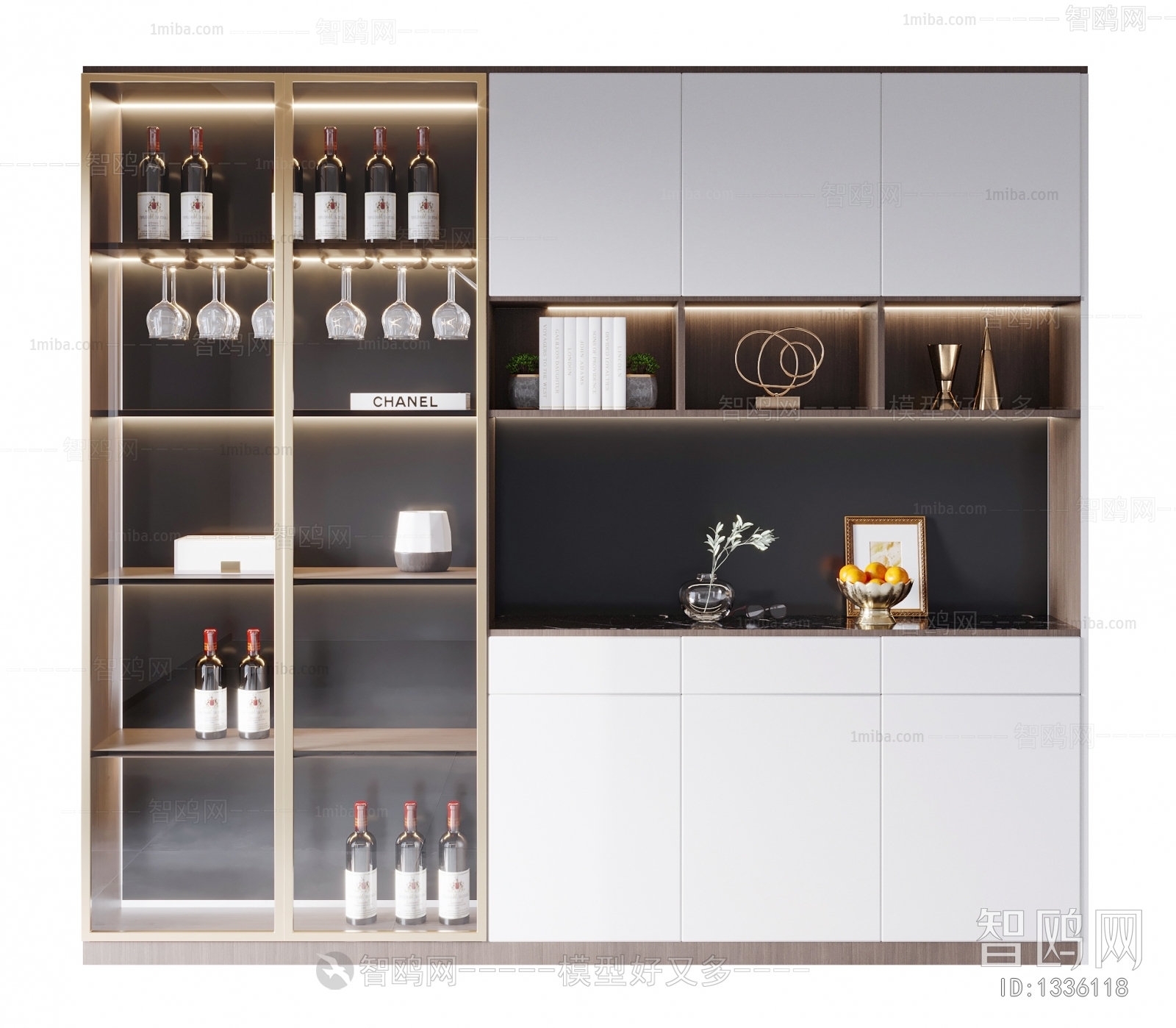 Modern Wine Cabinet