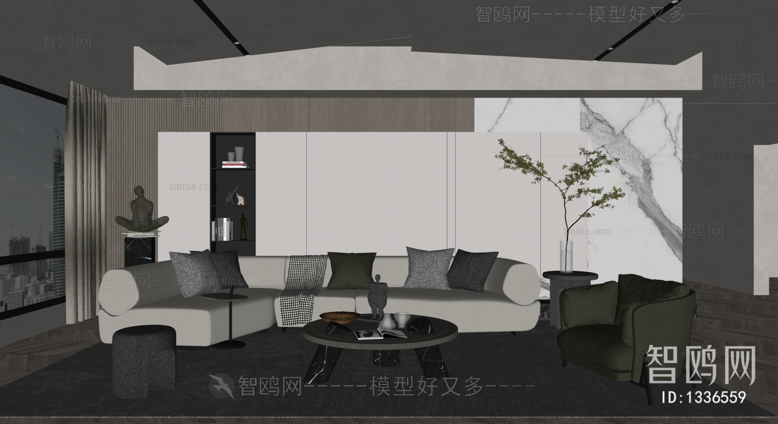 Modern A Living Room