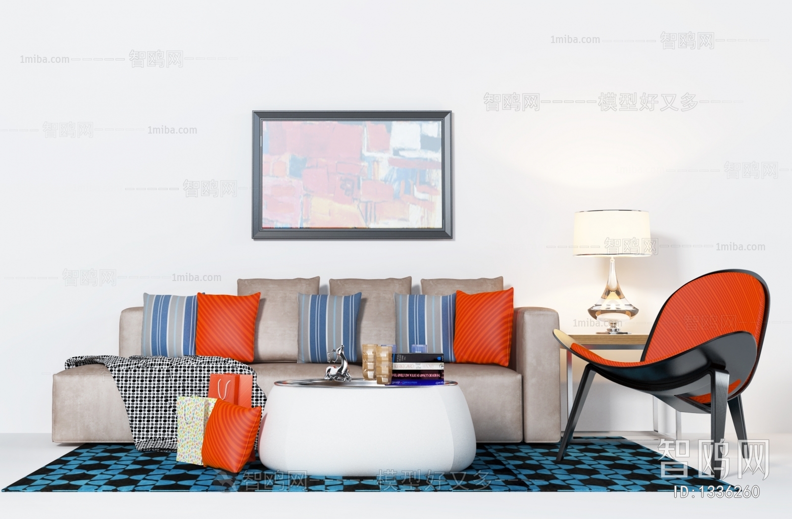 Modern Multi Person Sofa