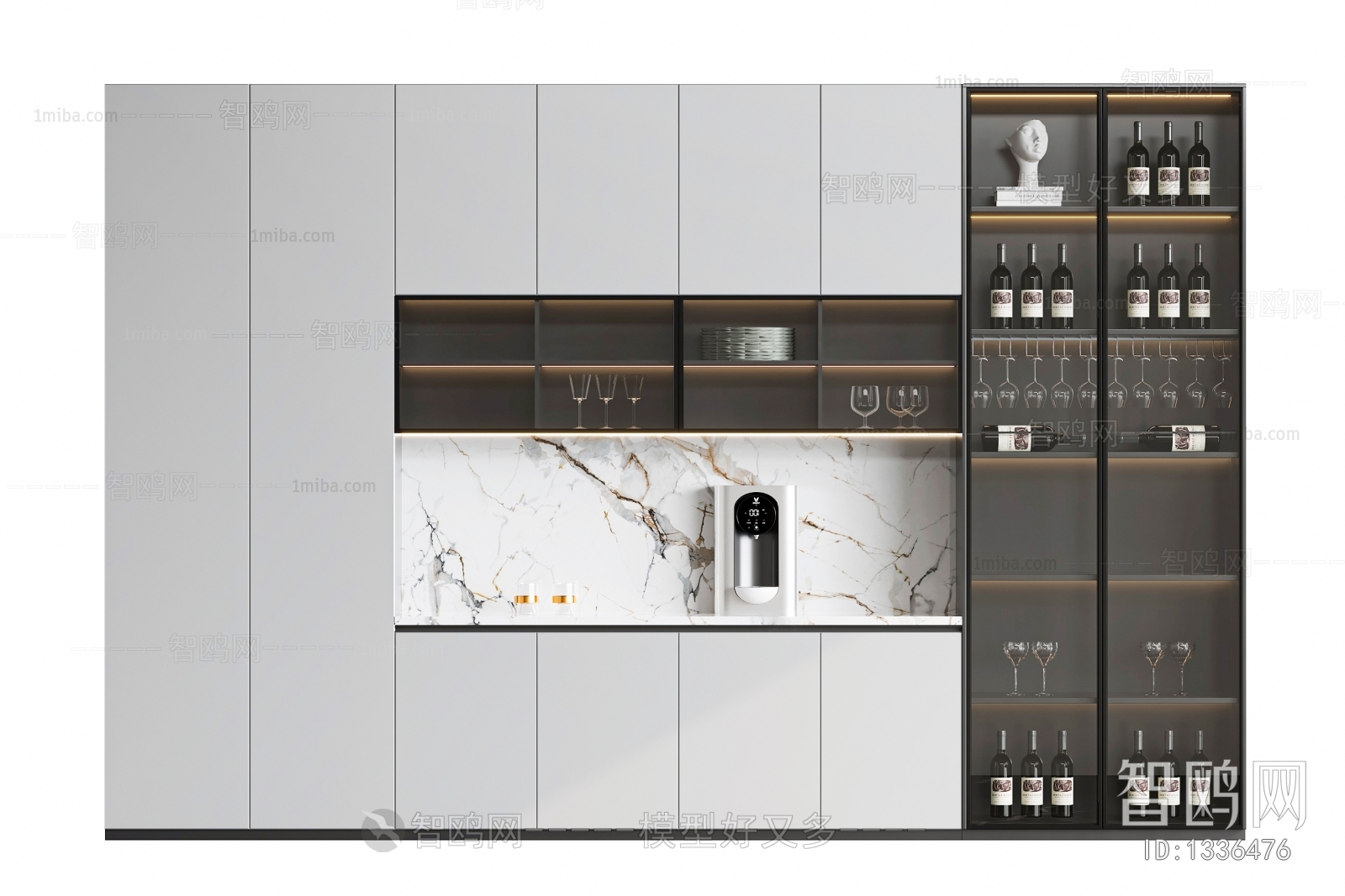 Modern Wine Cabinet