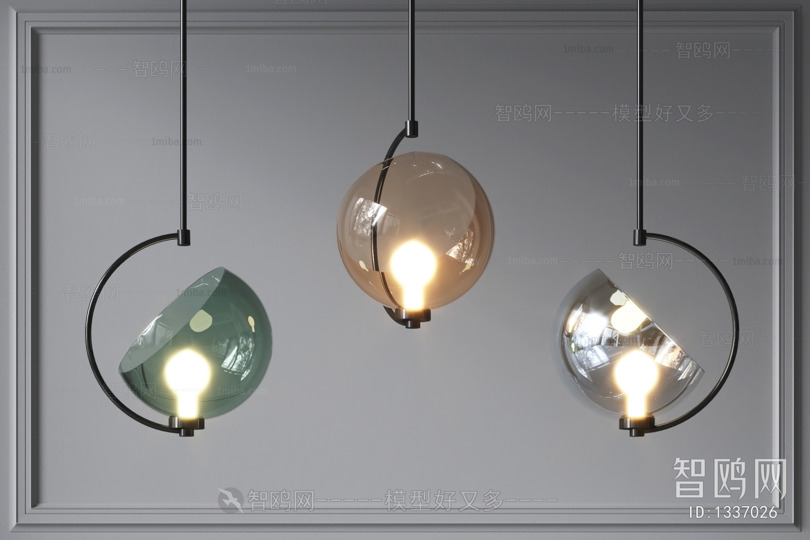 Modern Droplight