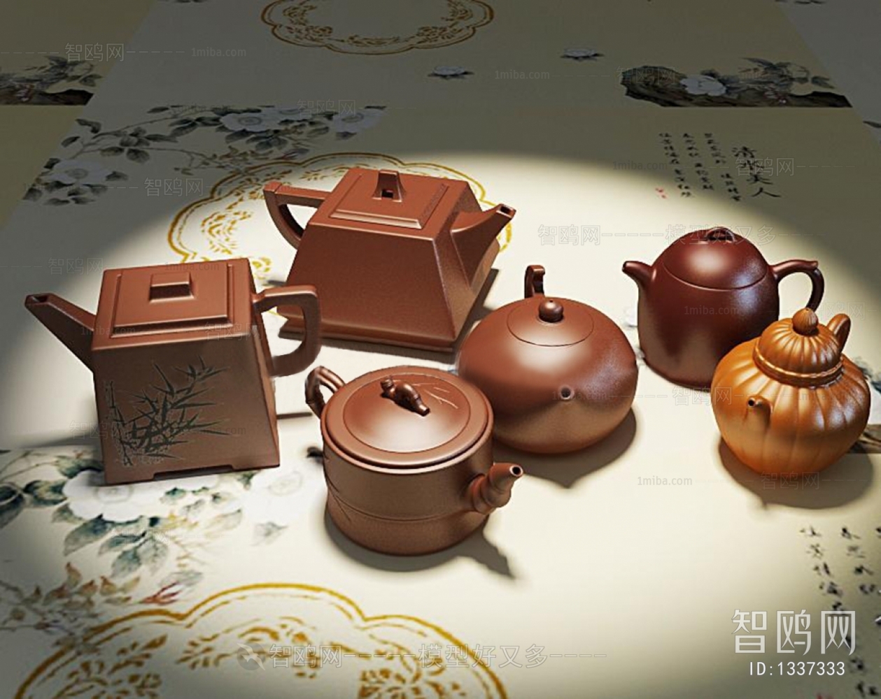 Chinese Style Tea Set