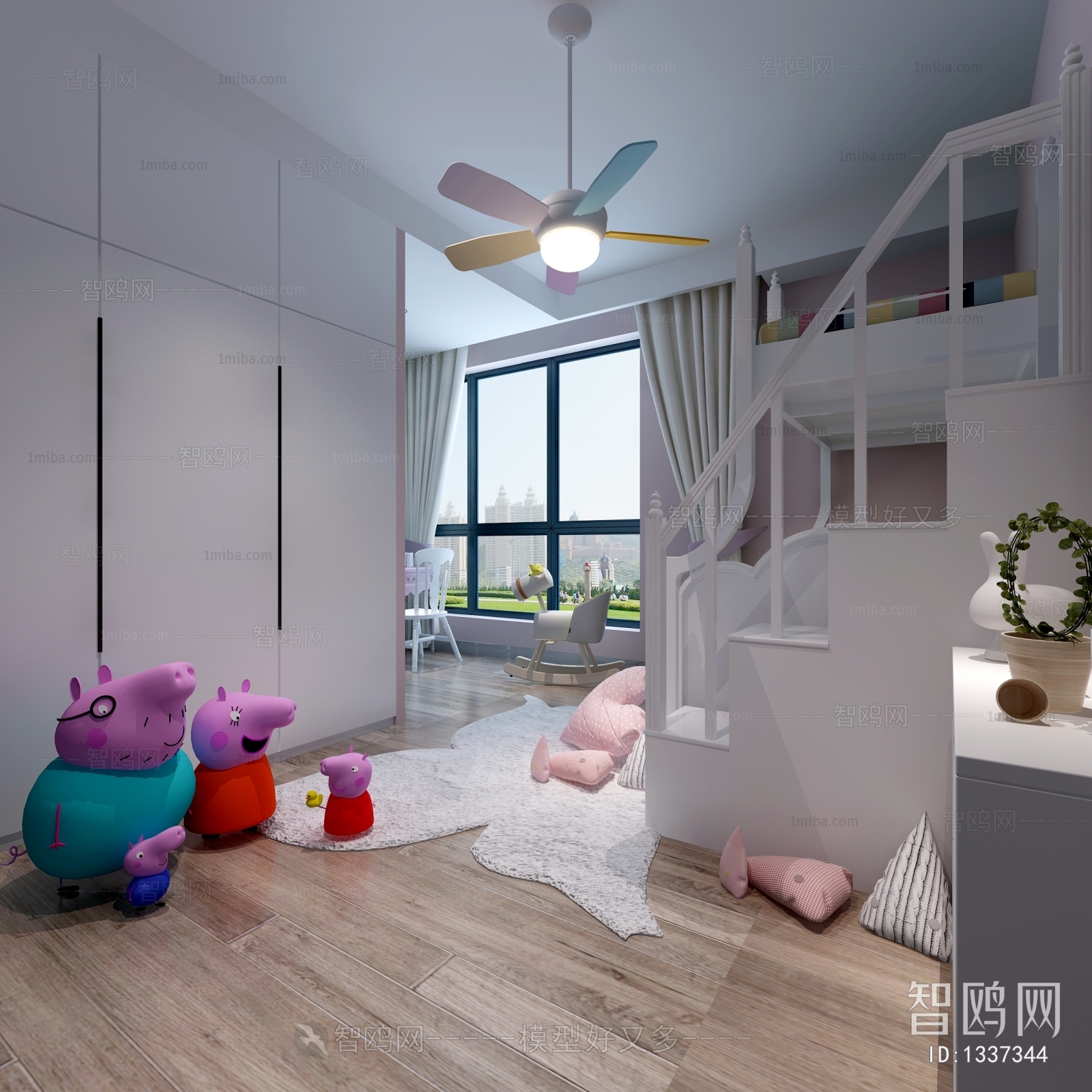 Modern Children's Room