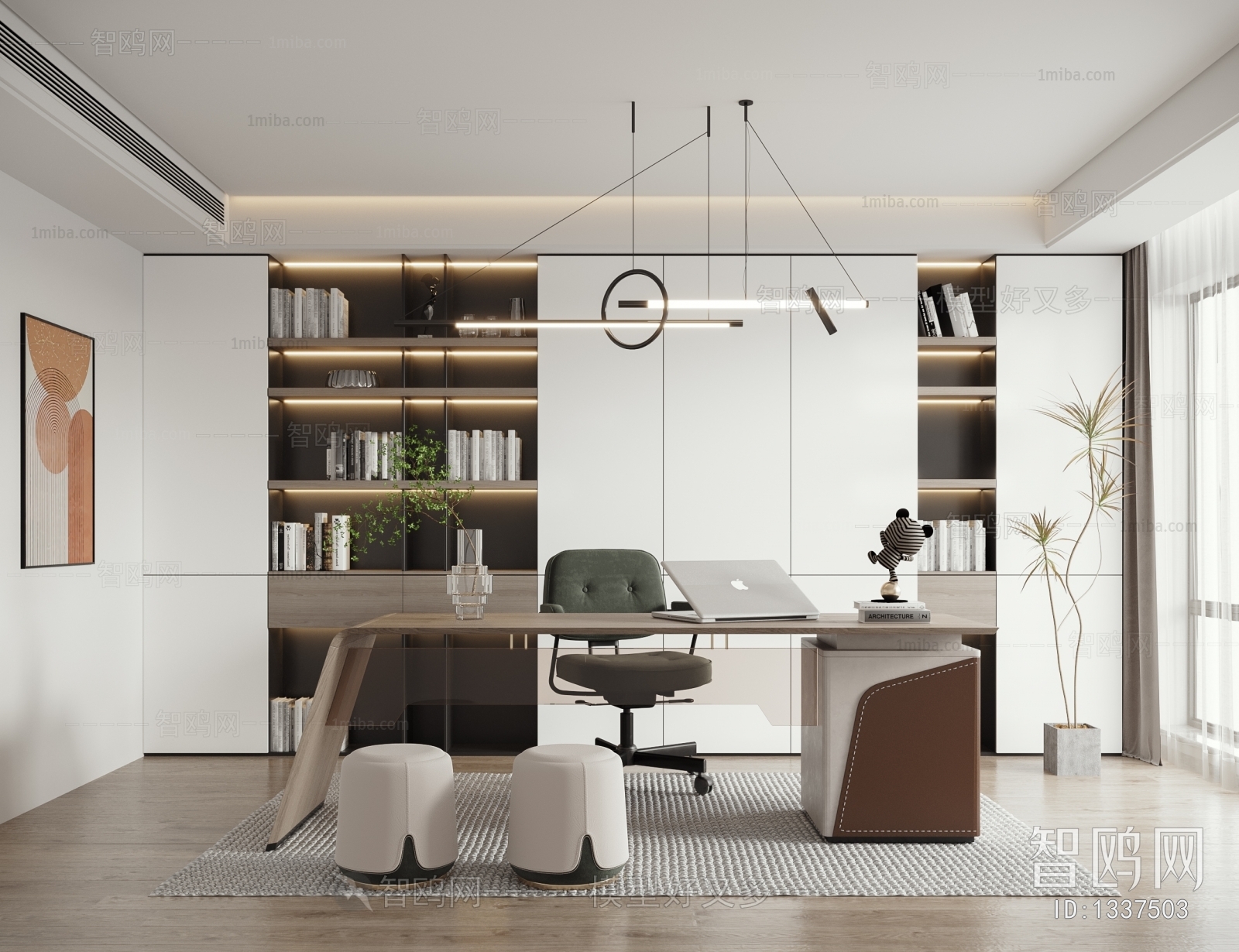 Modern Study Space