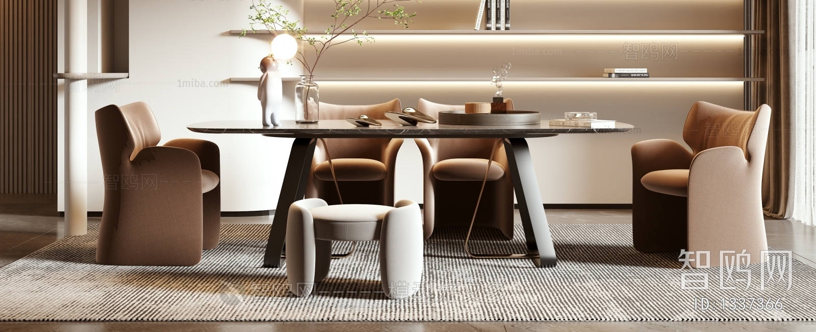 Modern Dining Room