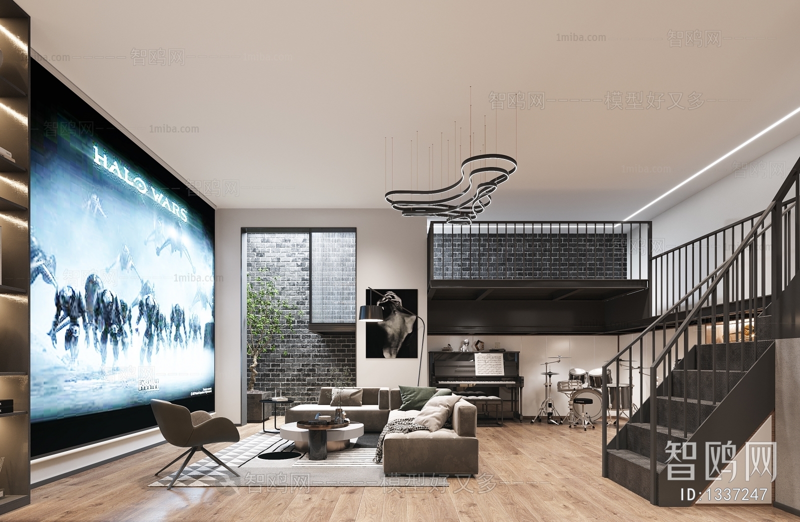 Modern Industrial Style A Living Room