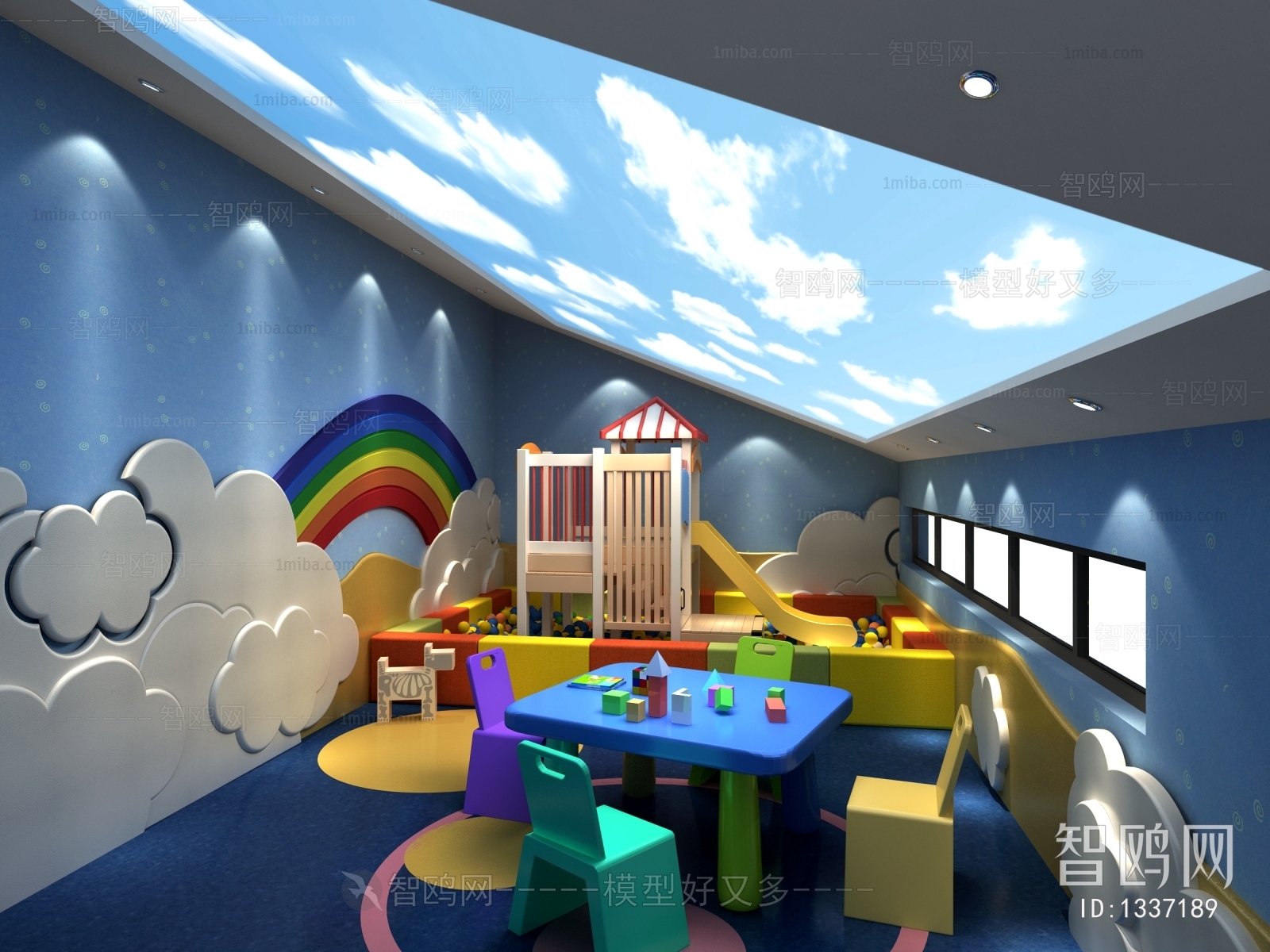 Modern Children's Room Activity Room