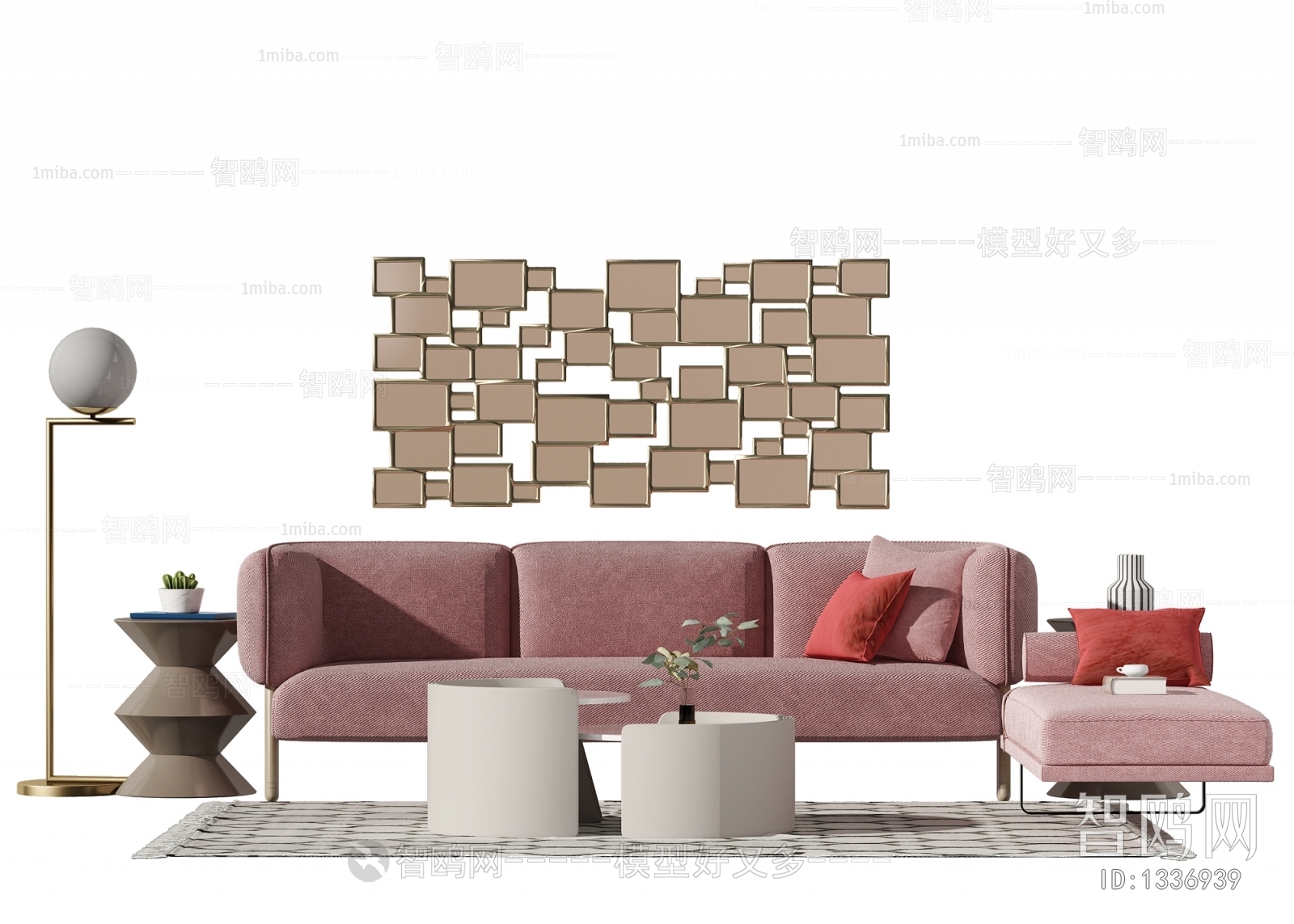 Modern Sofa Combination