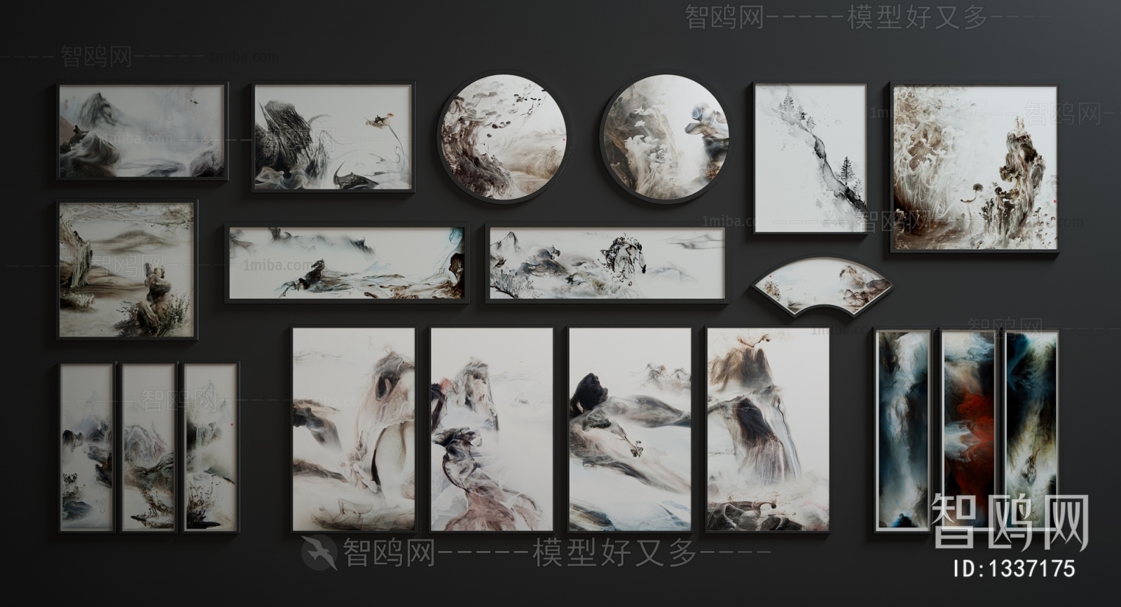 New Chinese Style Painting