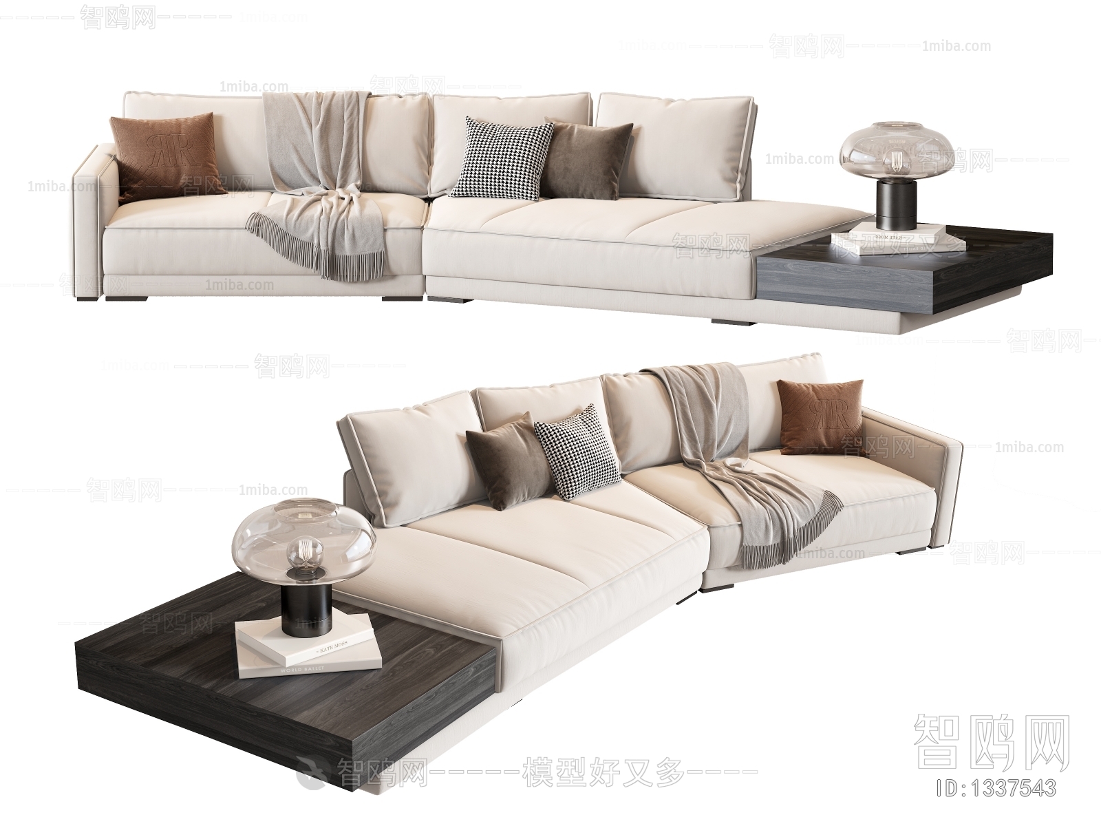 Modern Multi Person Sofa