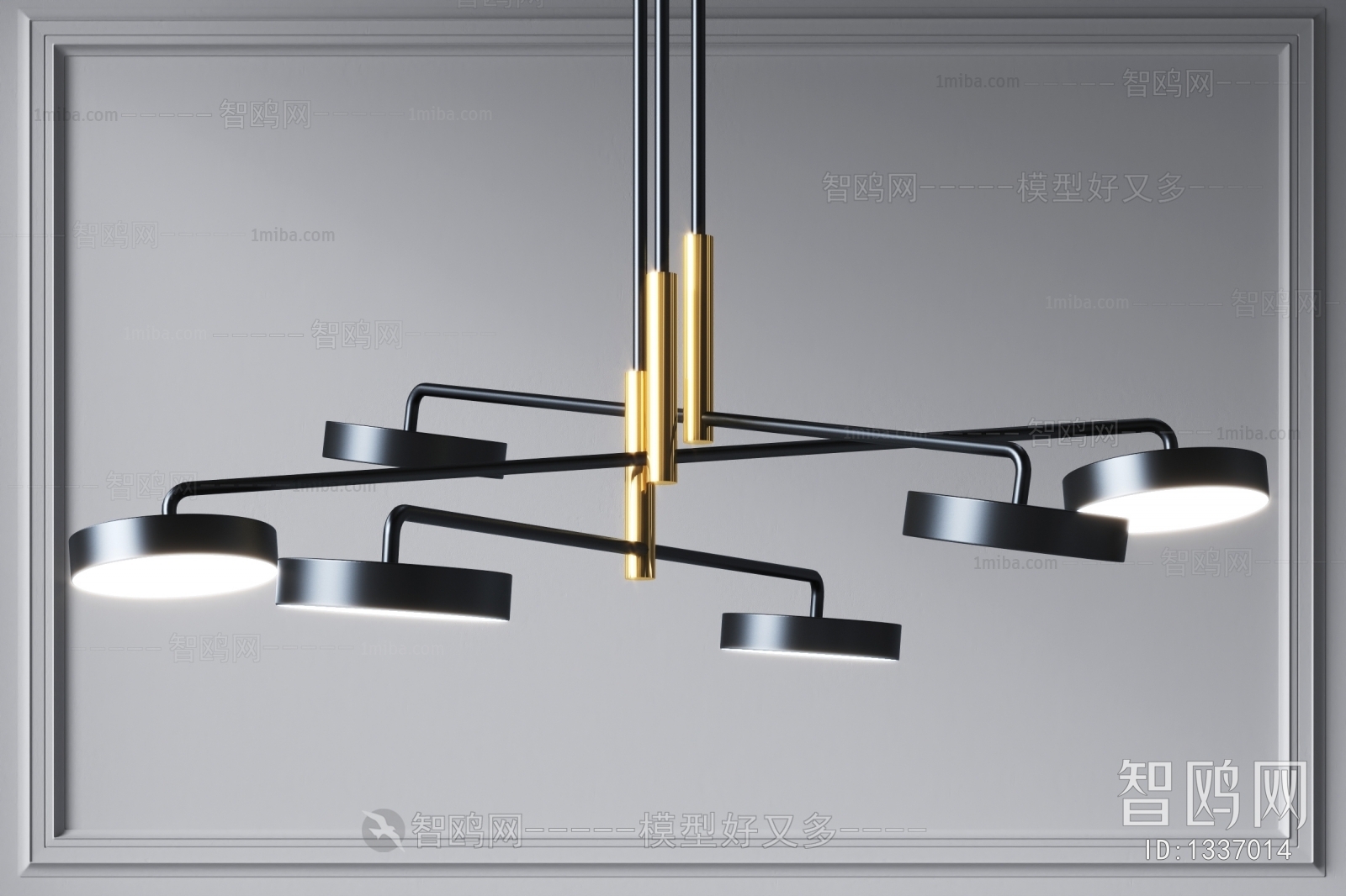 Modern Droplight