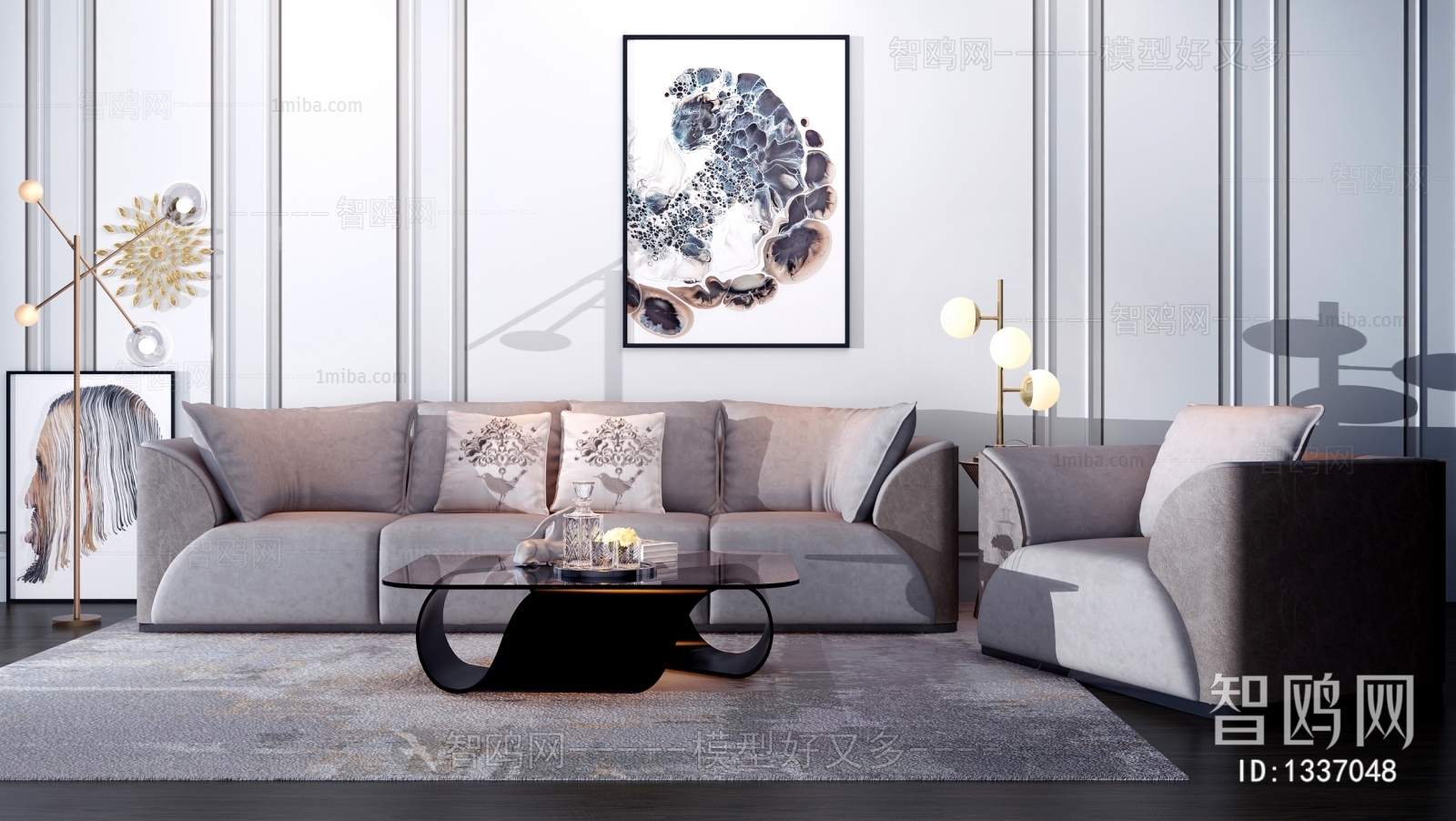 Modern Multi Person Sofa