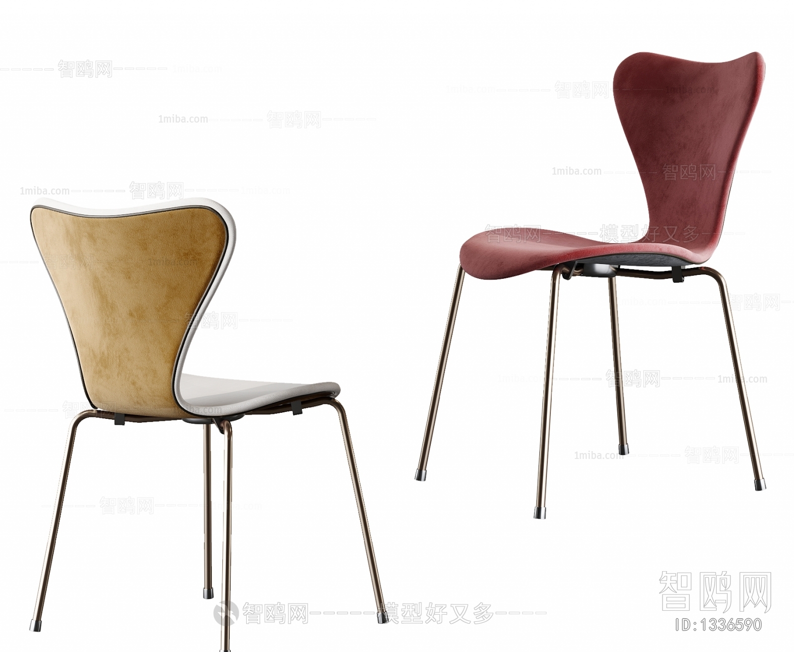 Modern Single Chair