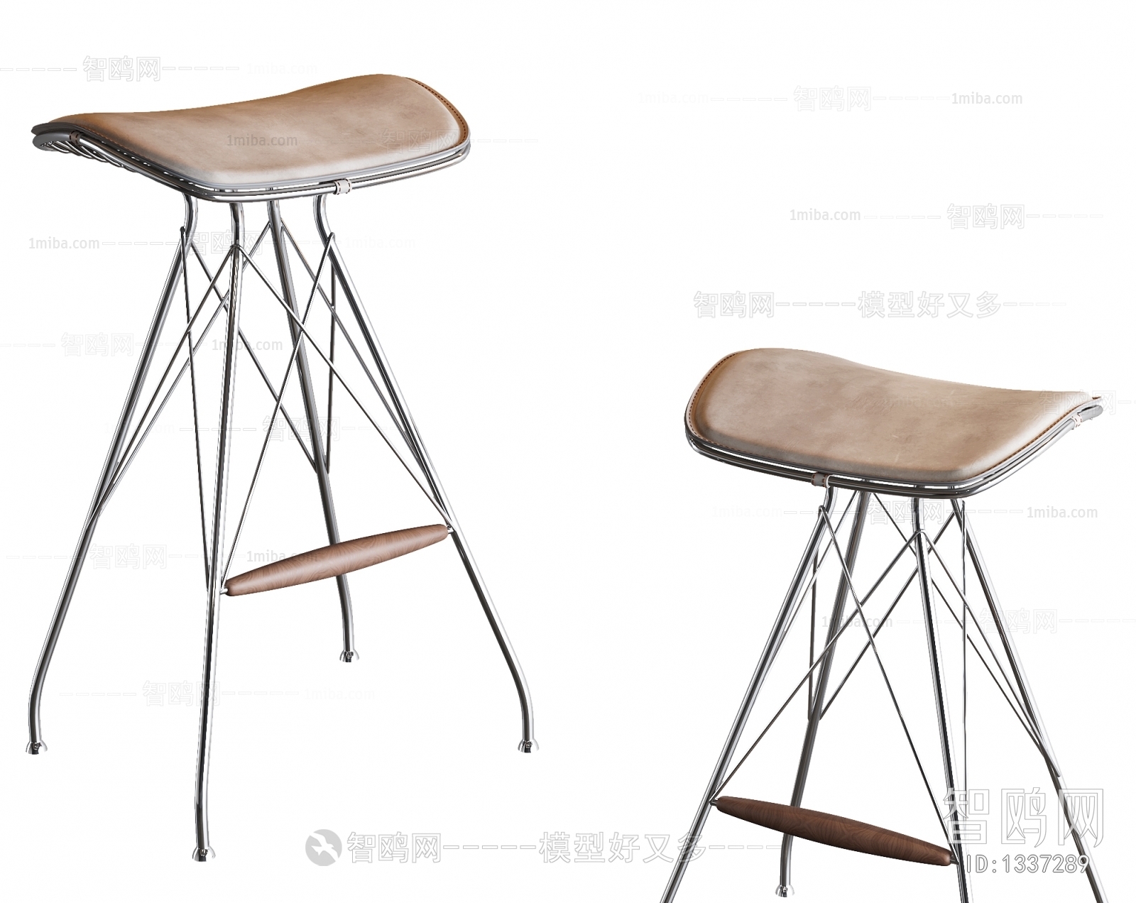 Modern Bar Chair