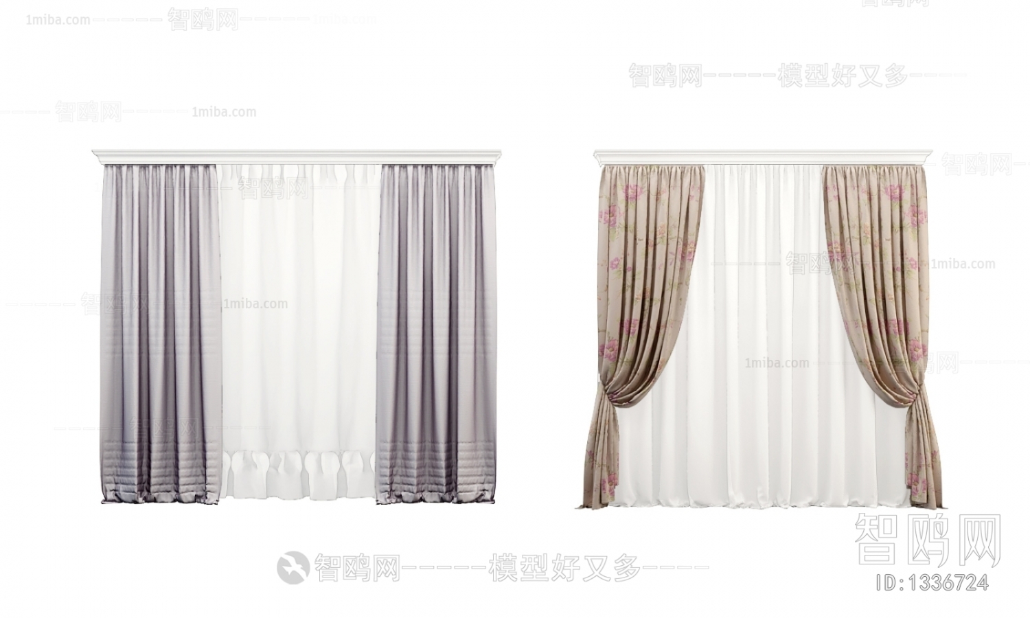 Modern The Curtain