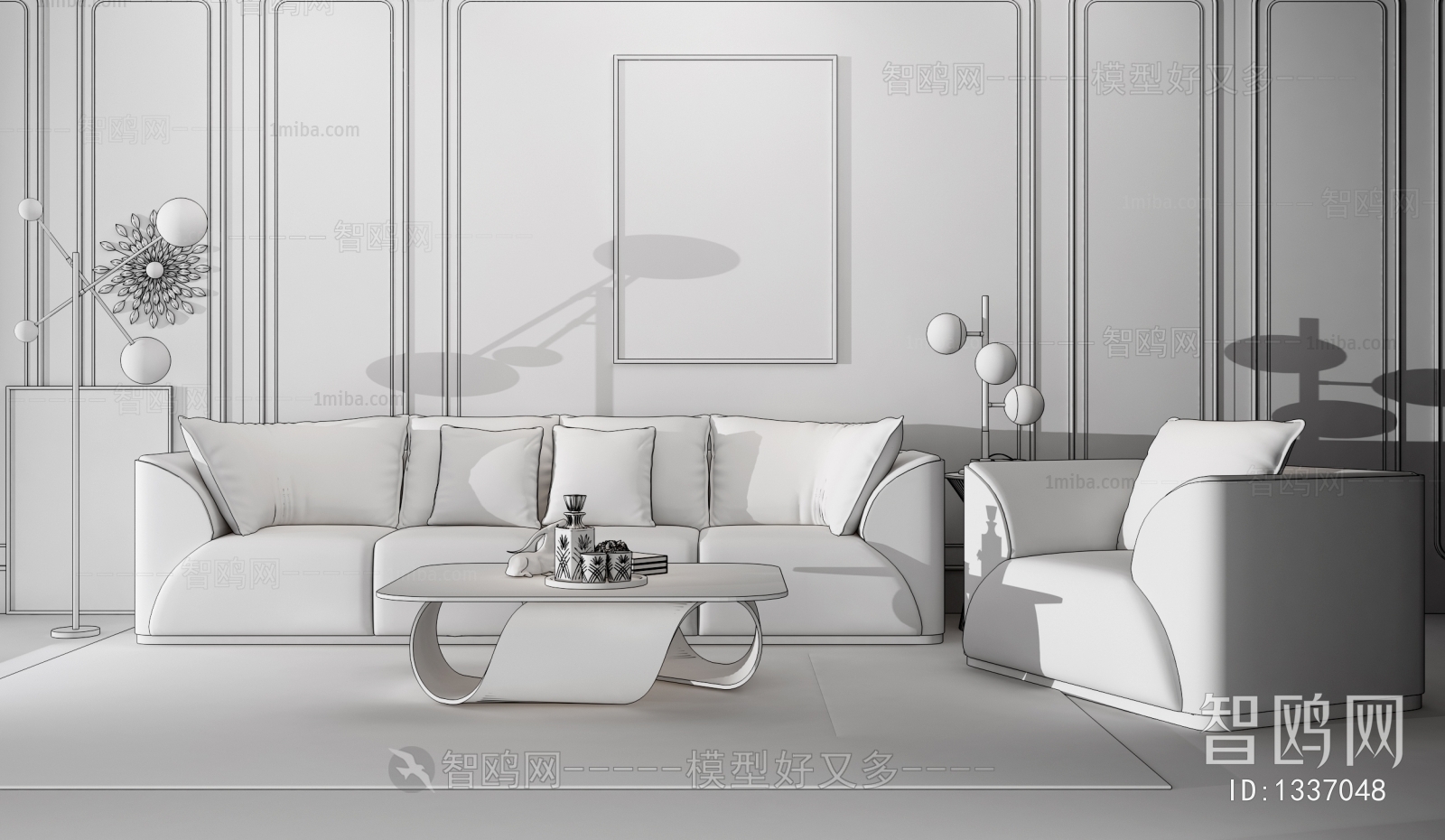 Modern Multi Person Sofa