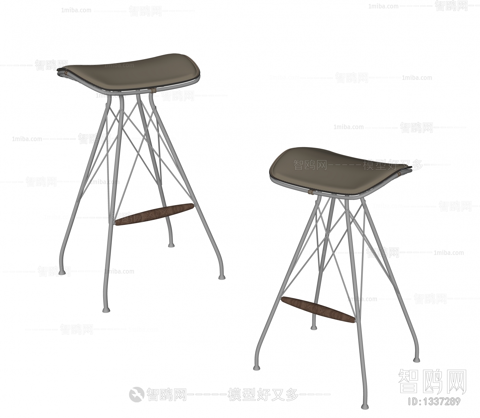 Modern Bar Chair