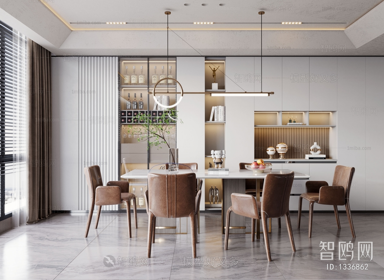 Modern Dining Room