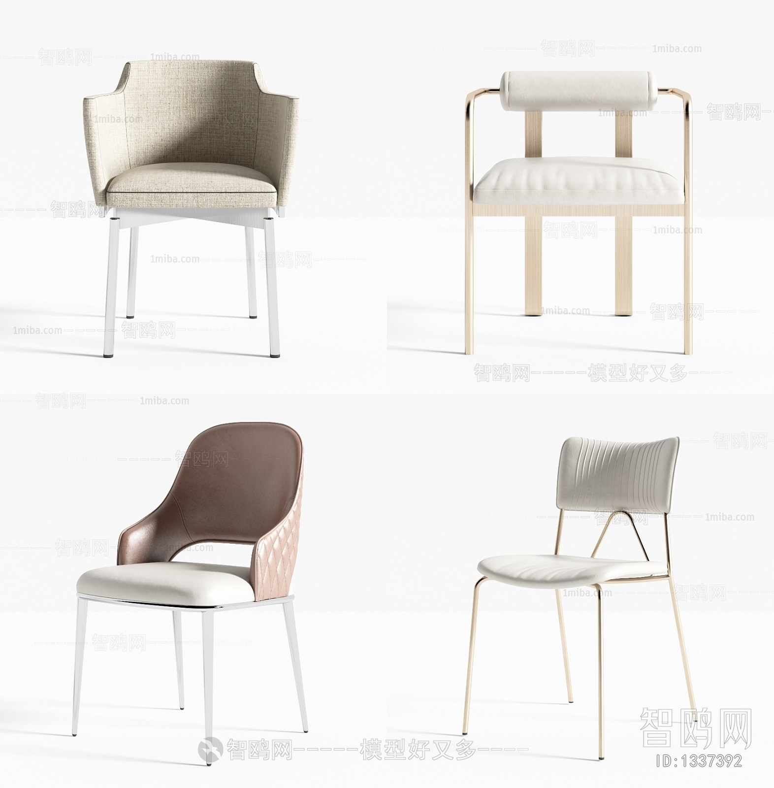 Modern Single Chair