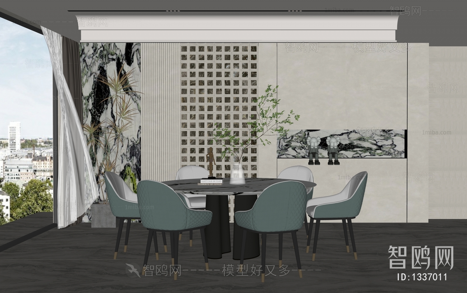 Modern Dining Room