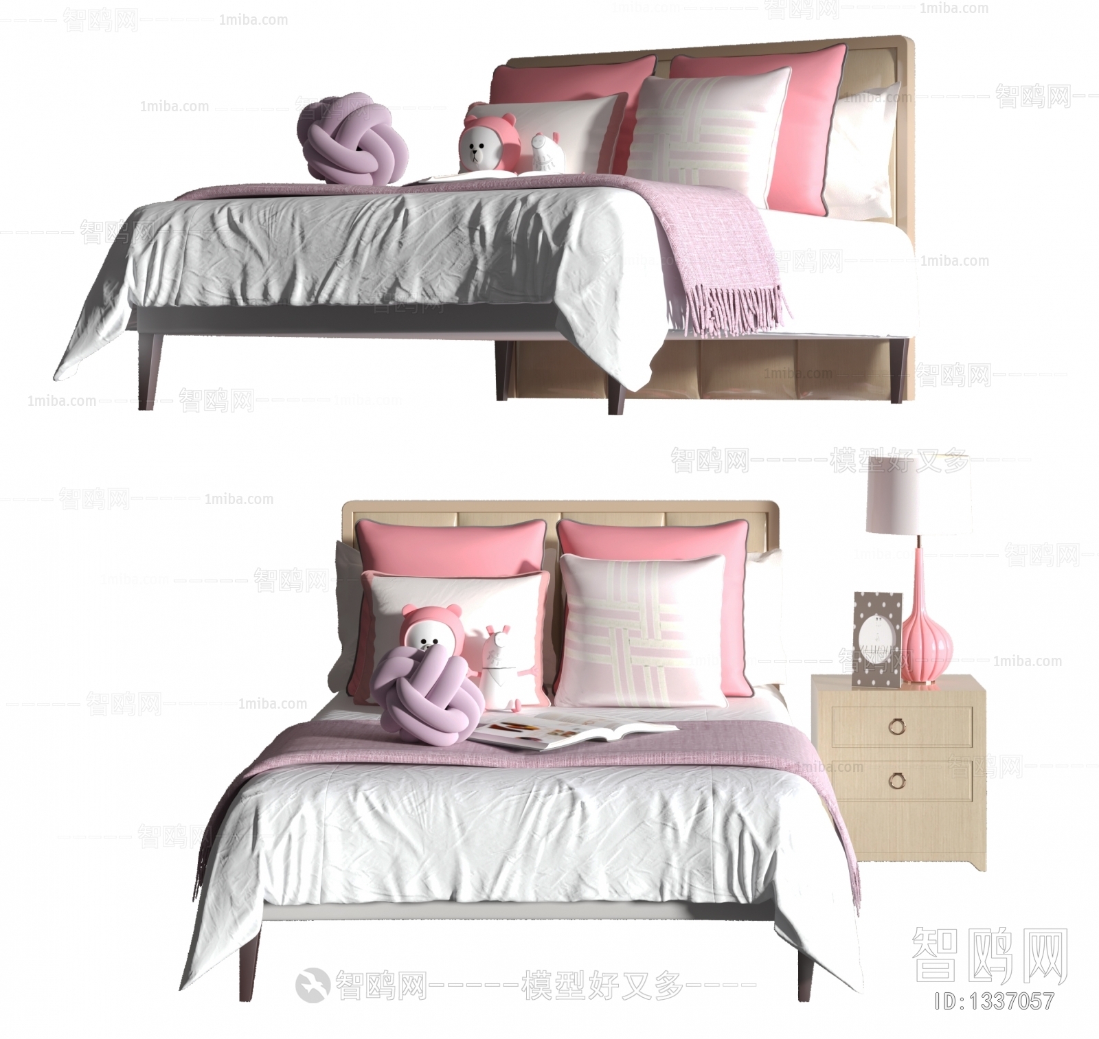 Modern Child's Bed